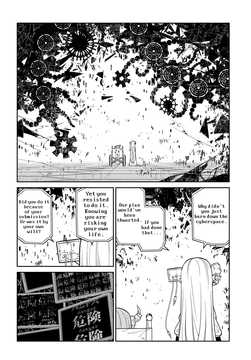 Read Petals of Reincarnation Manga Online