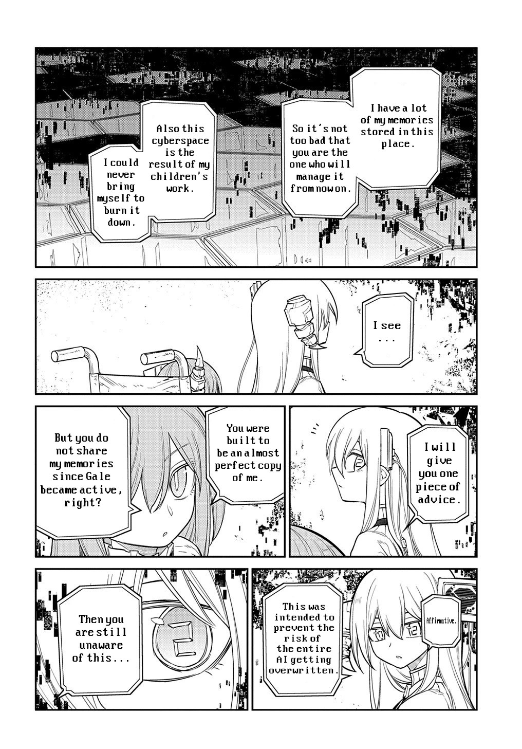 Read Petals of Reincarnation Manga Online