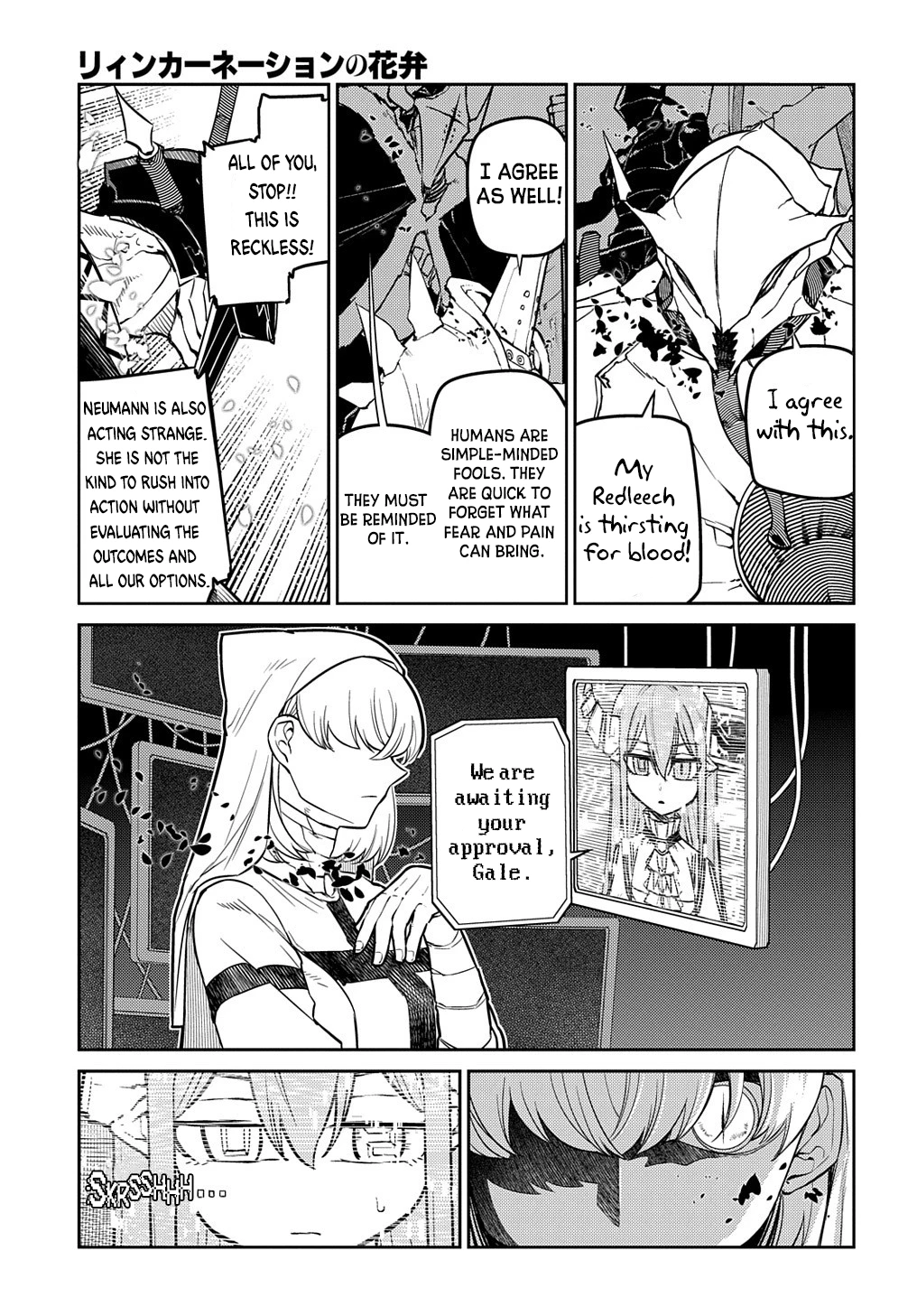 Read Petals of Reincarnation Manga Online