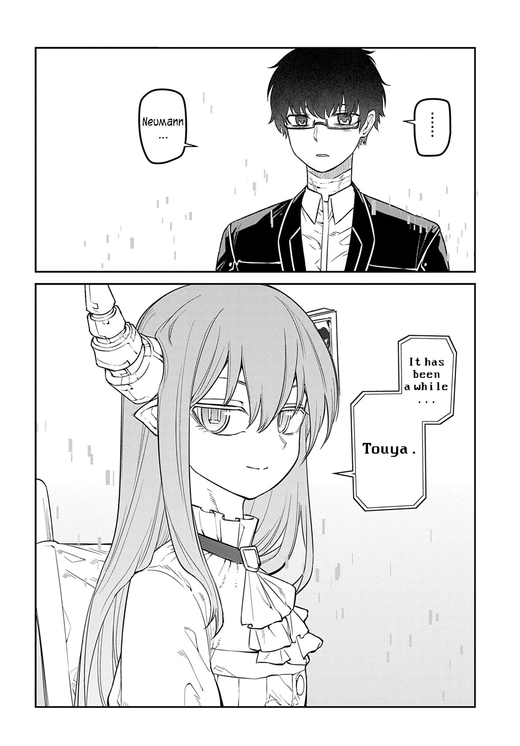 Read Petals of Reincarnation Manga Online