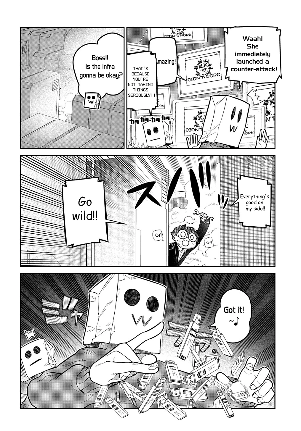 Read Petals of Reincarnation Manga Online