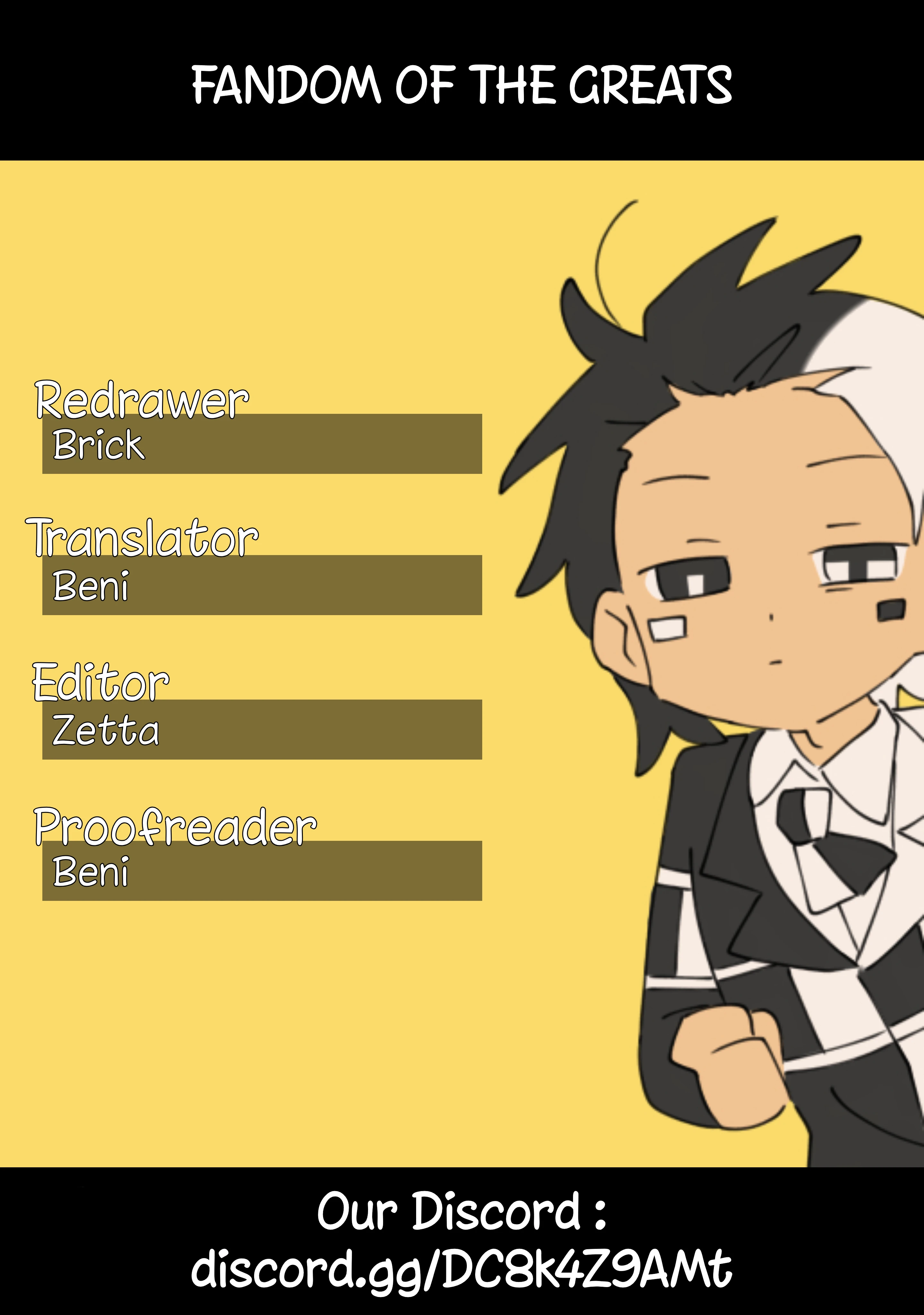 Read Petals of Reincarnation Manga Online