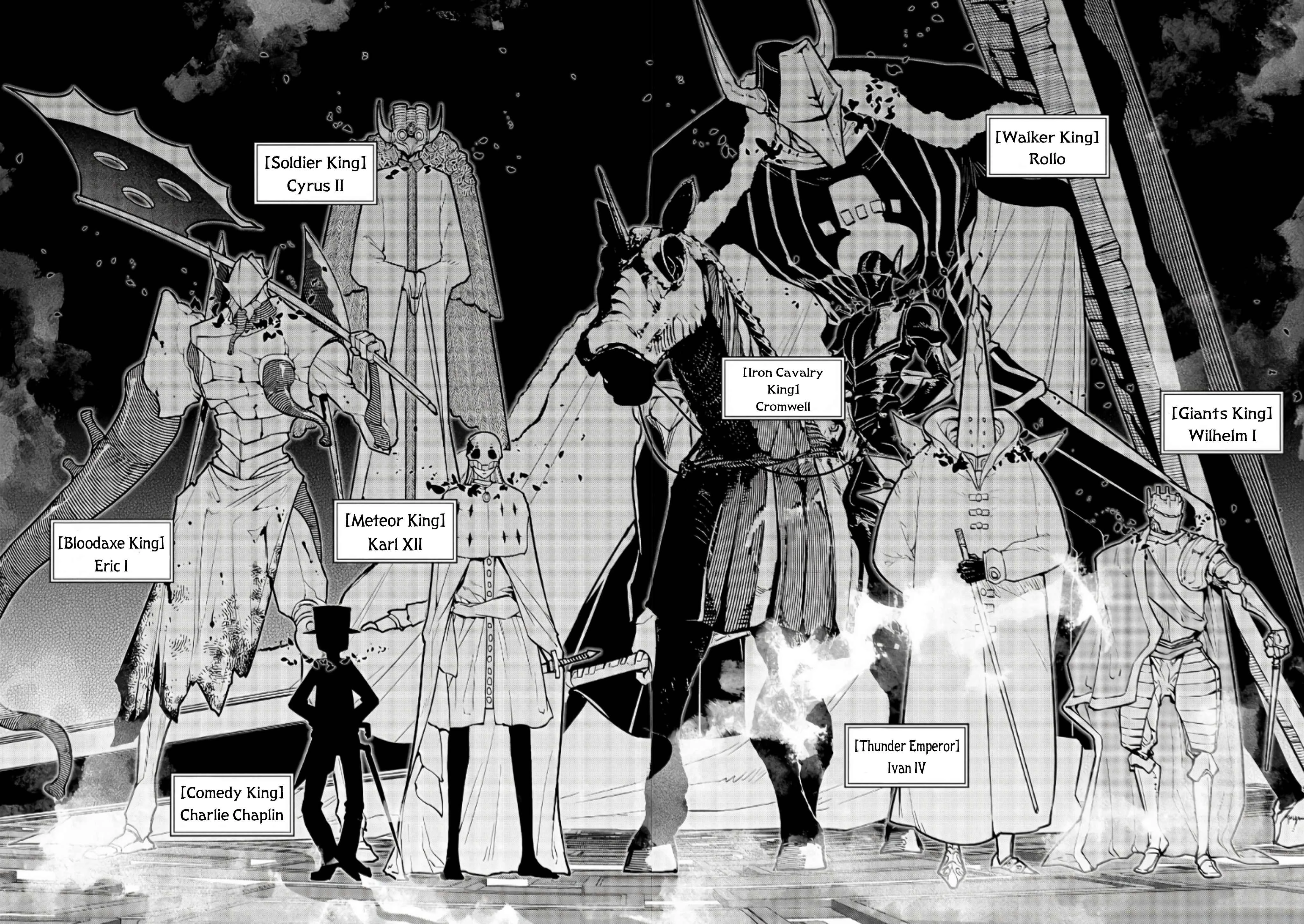 Read Petals of Reincarnation Manga Online