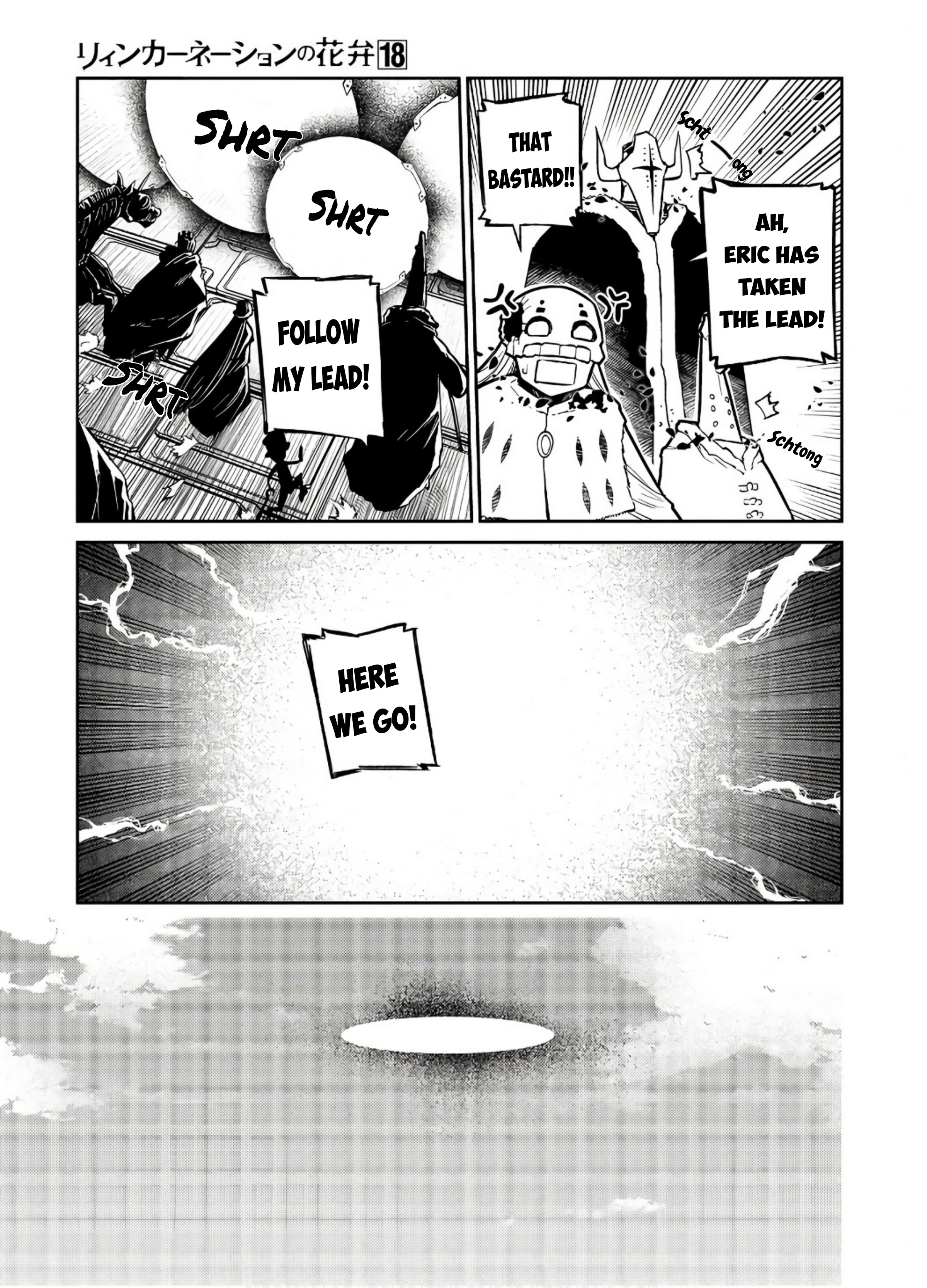 Read Petals of Reincarnation Manga Online