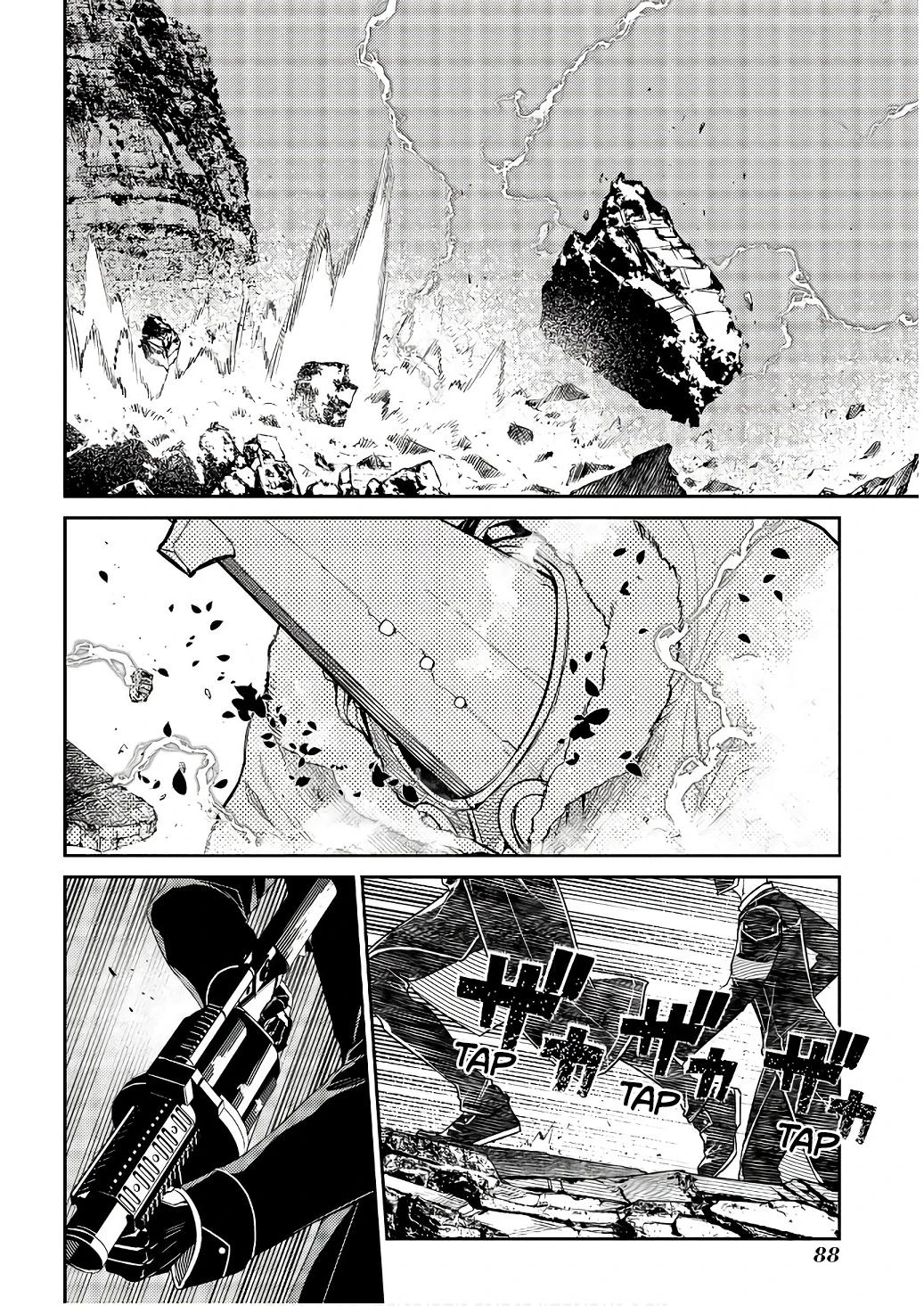 Read Petals of Reincarnation Manga Online