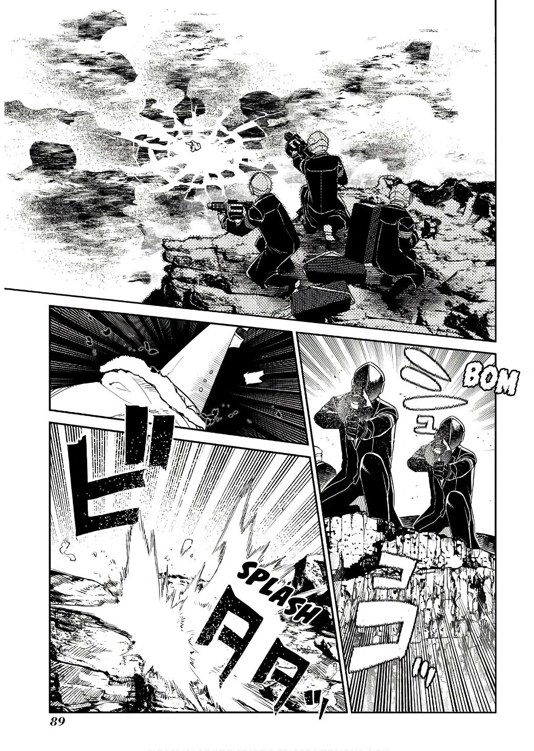 Read Petals of Reincarnation Manga Online