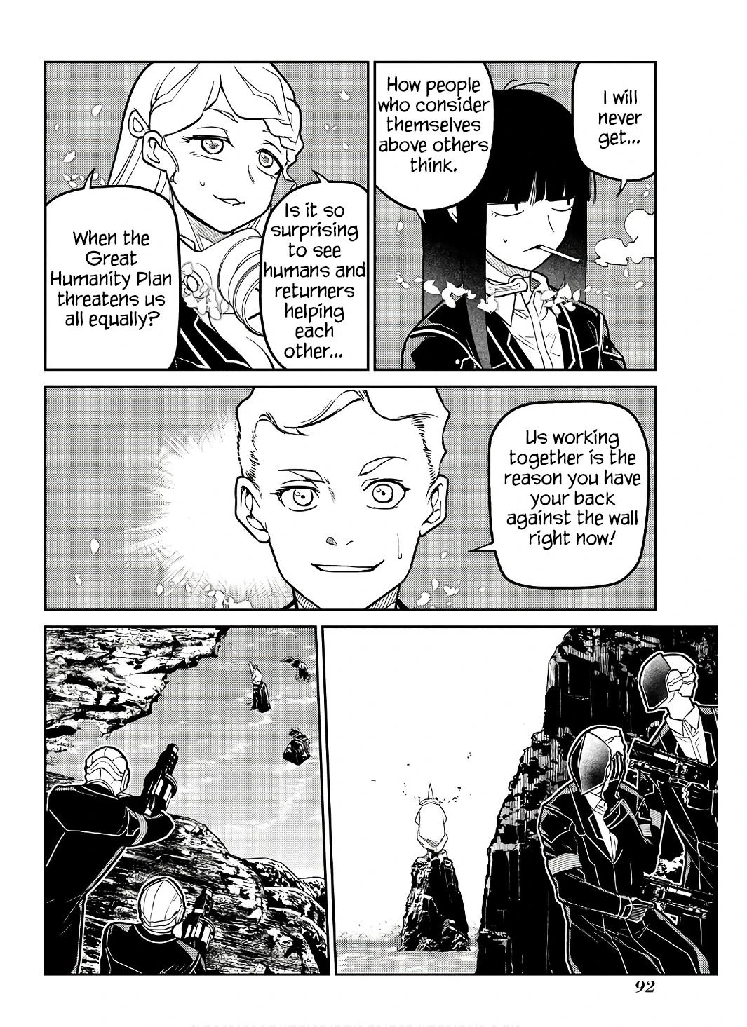 Read Petals of Reincarnation Manga Online