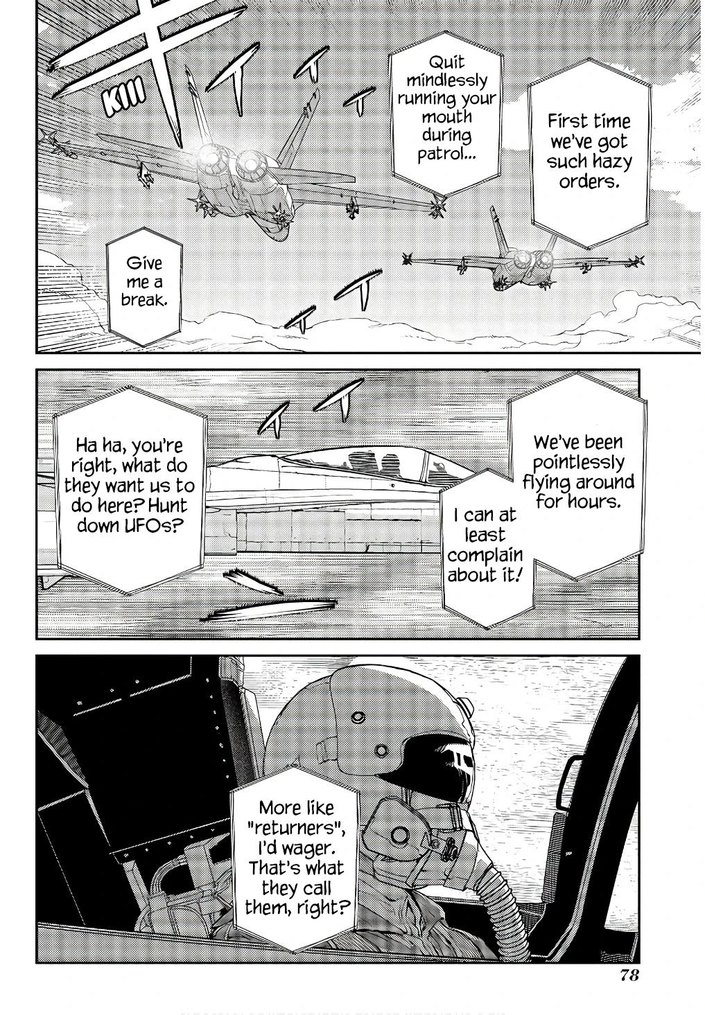 Read Petals of Reincarnation Manga Online