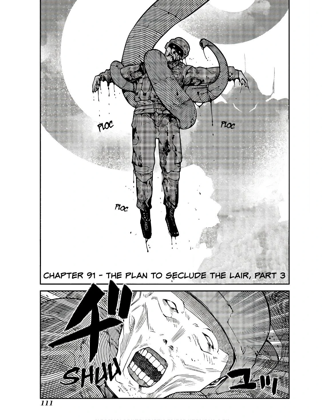 Read Petals of Reincarnation Manga Online