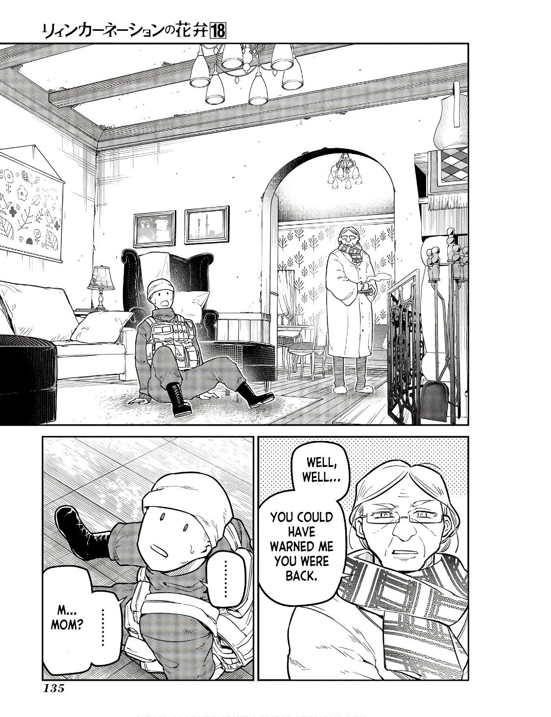 Read Petals of Reincarnation Manga Online