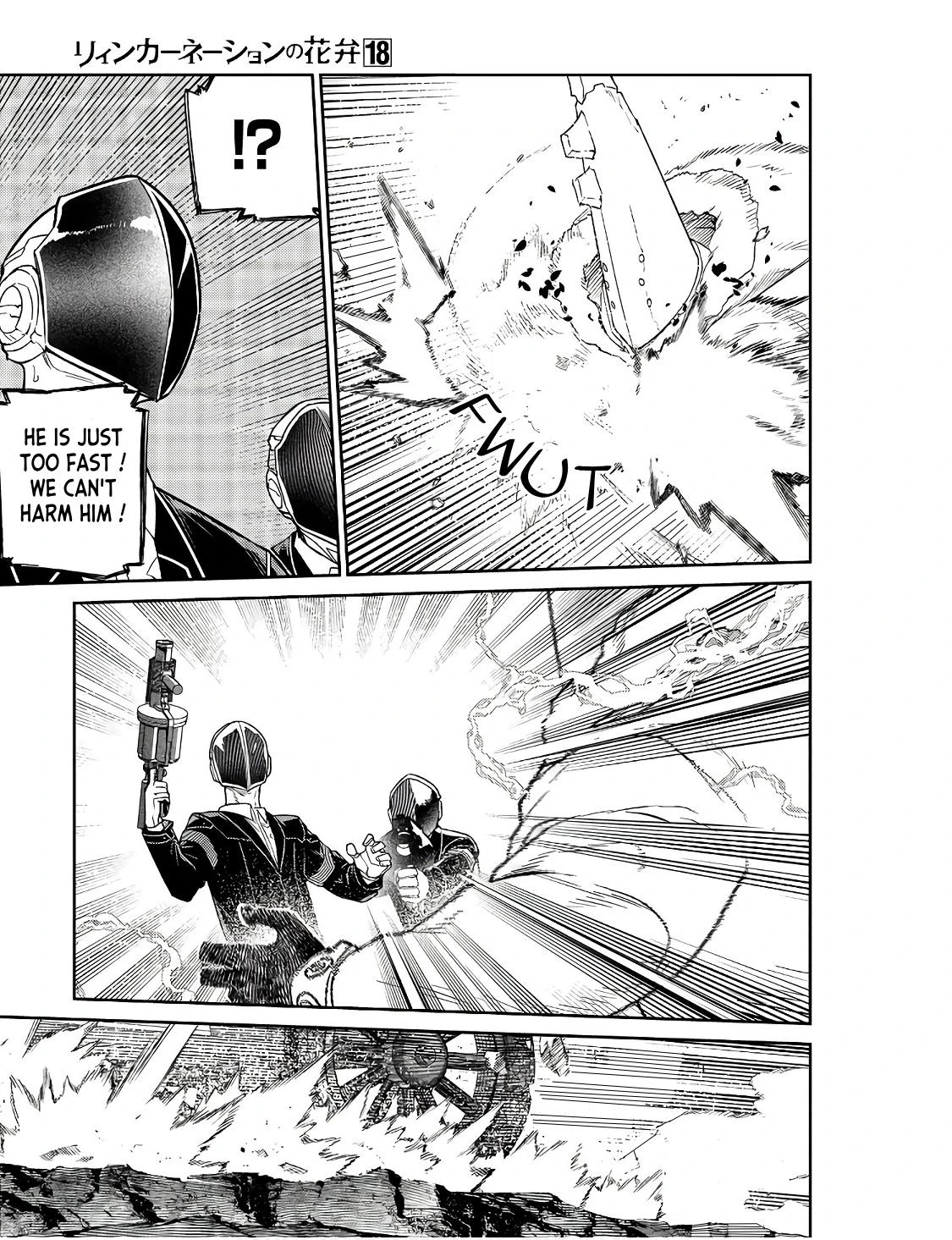 Read Petals of Reincarnation Manga Online