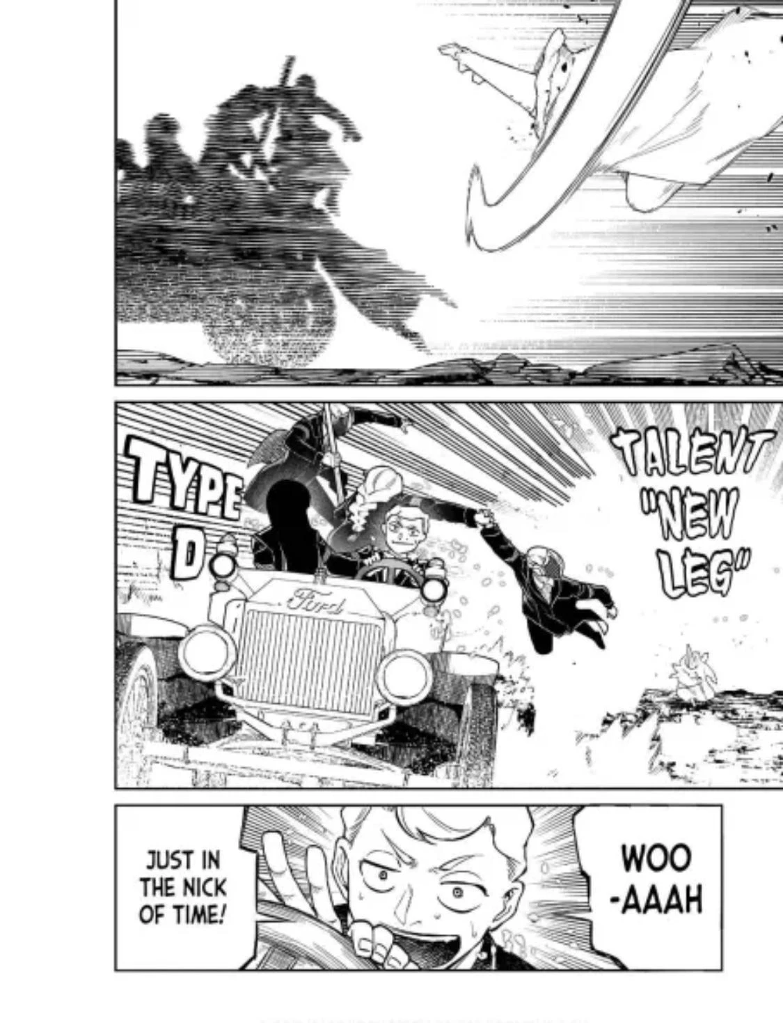 Read Petals of Reincarnation Manga Online