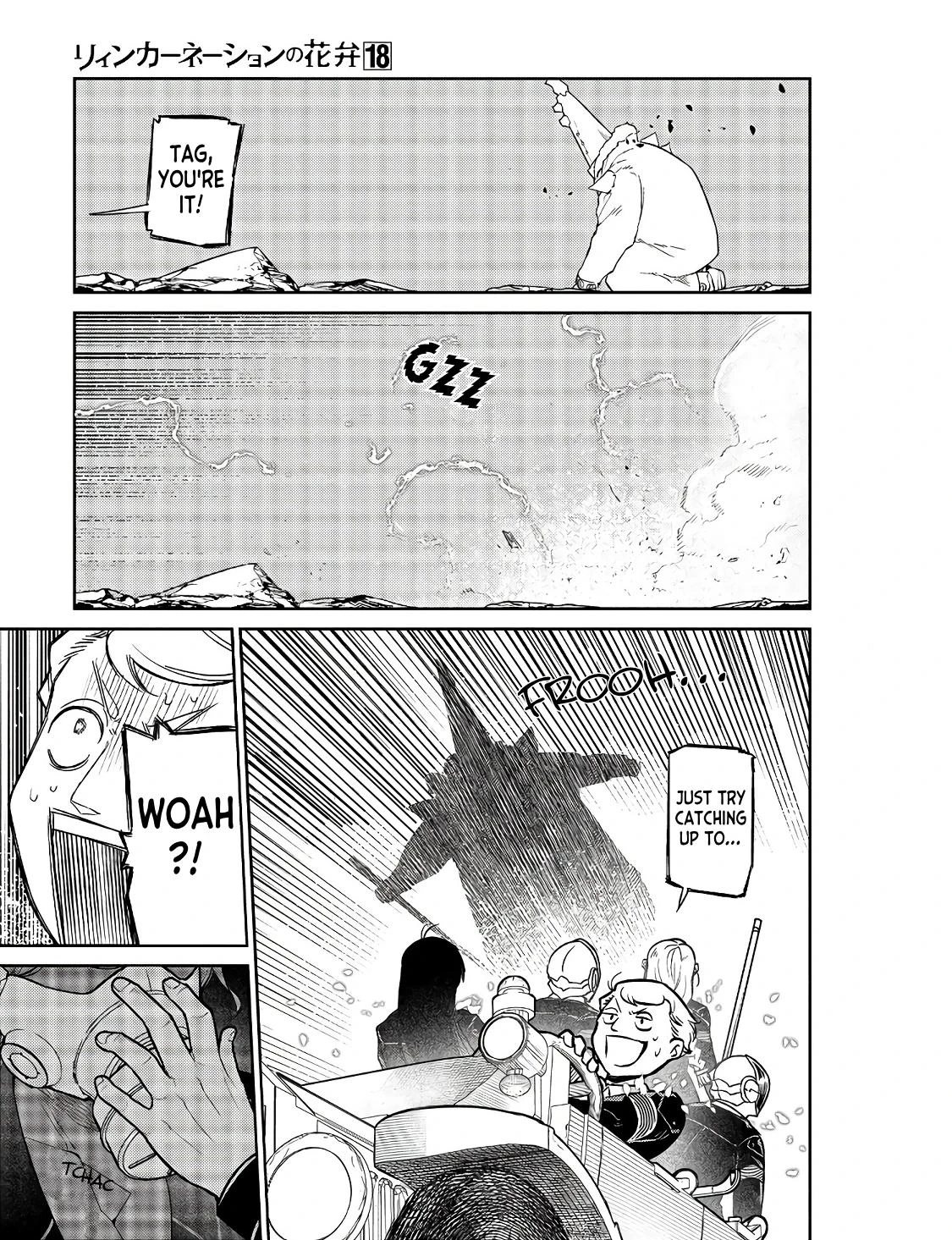 Read Petals of Reincarnation Manga Online