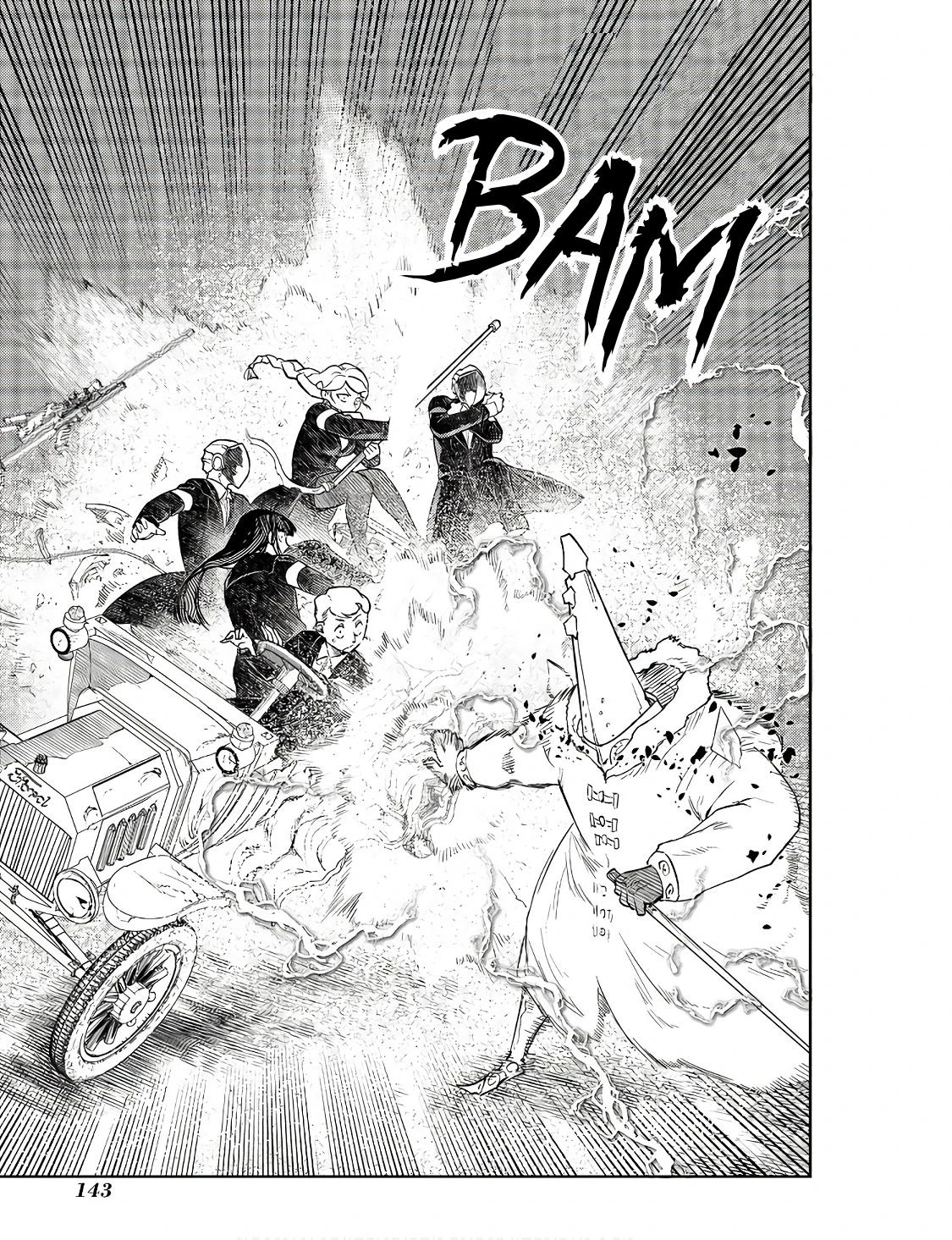 Read Petals of Reincarnation Manga Online