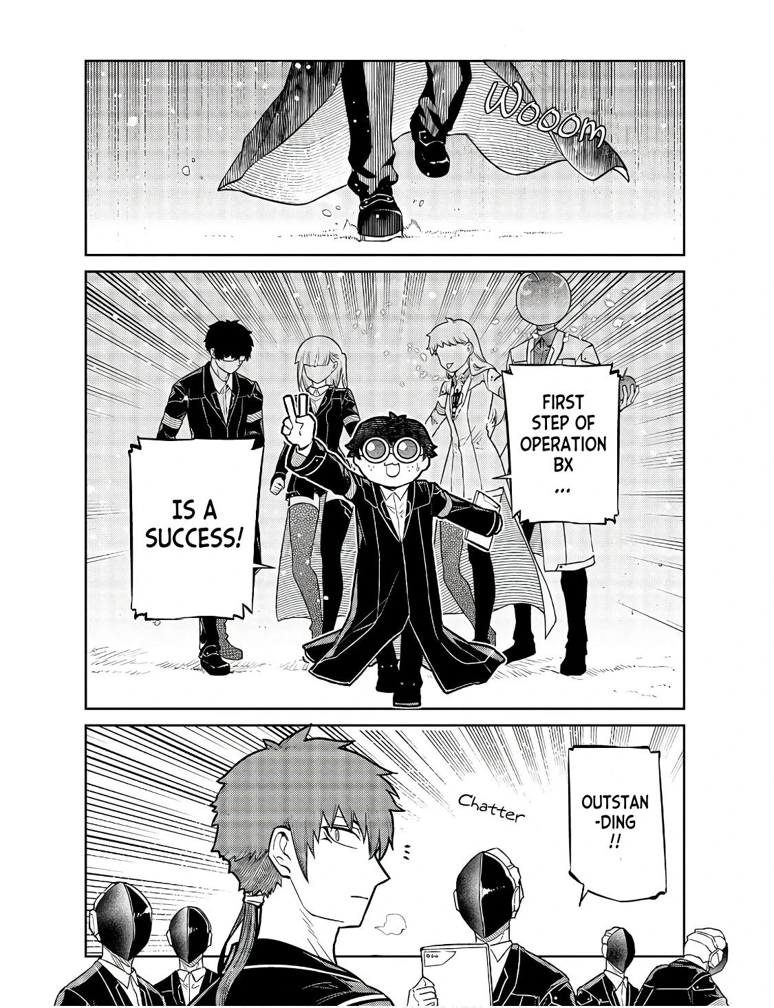 Read Petals of Reincarnation Manga Online