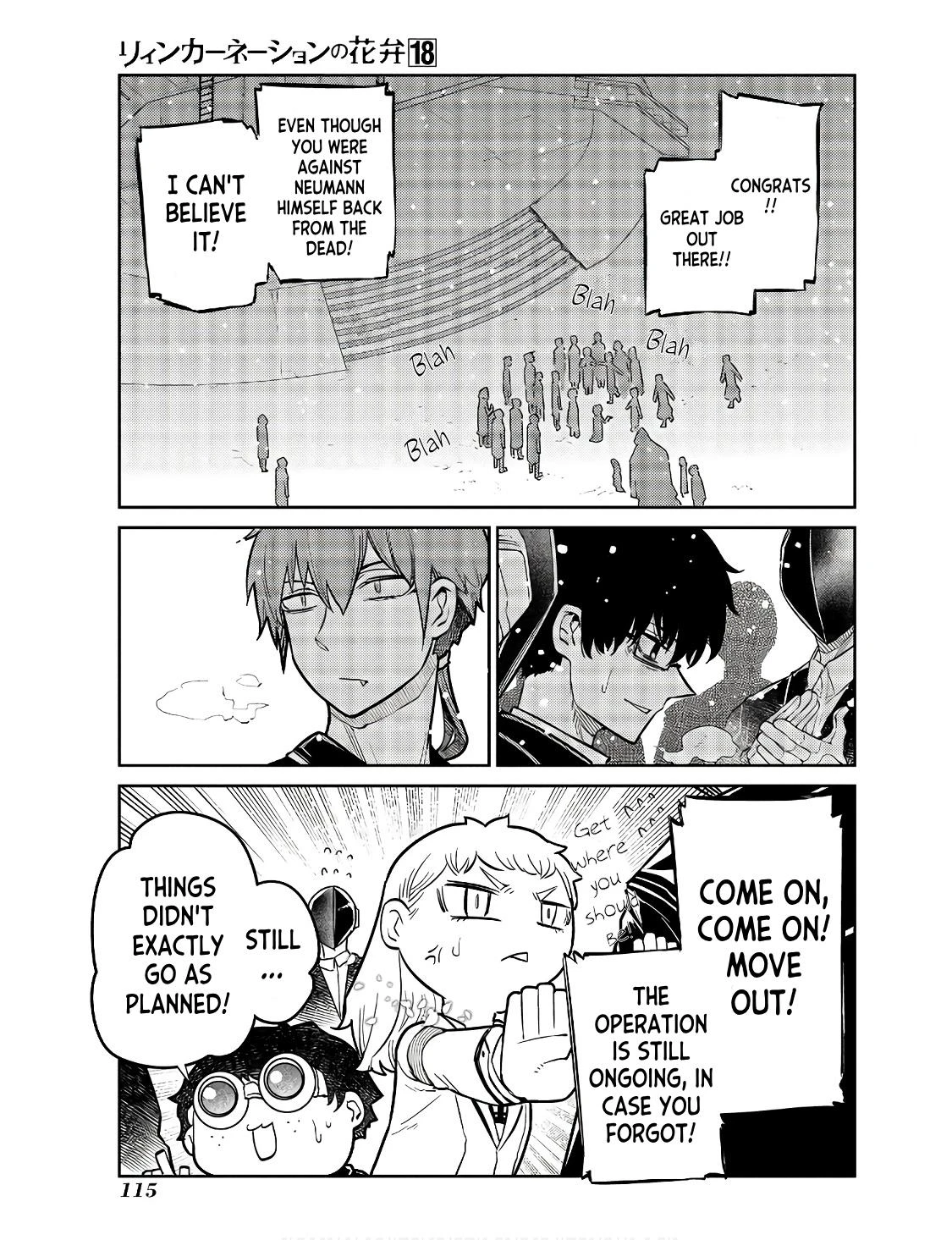 Read Petals of Reincarnation Manga Online