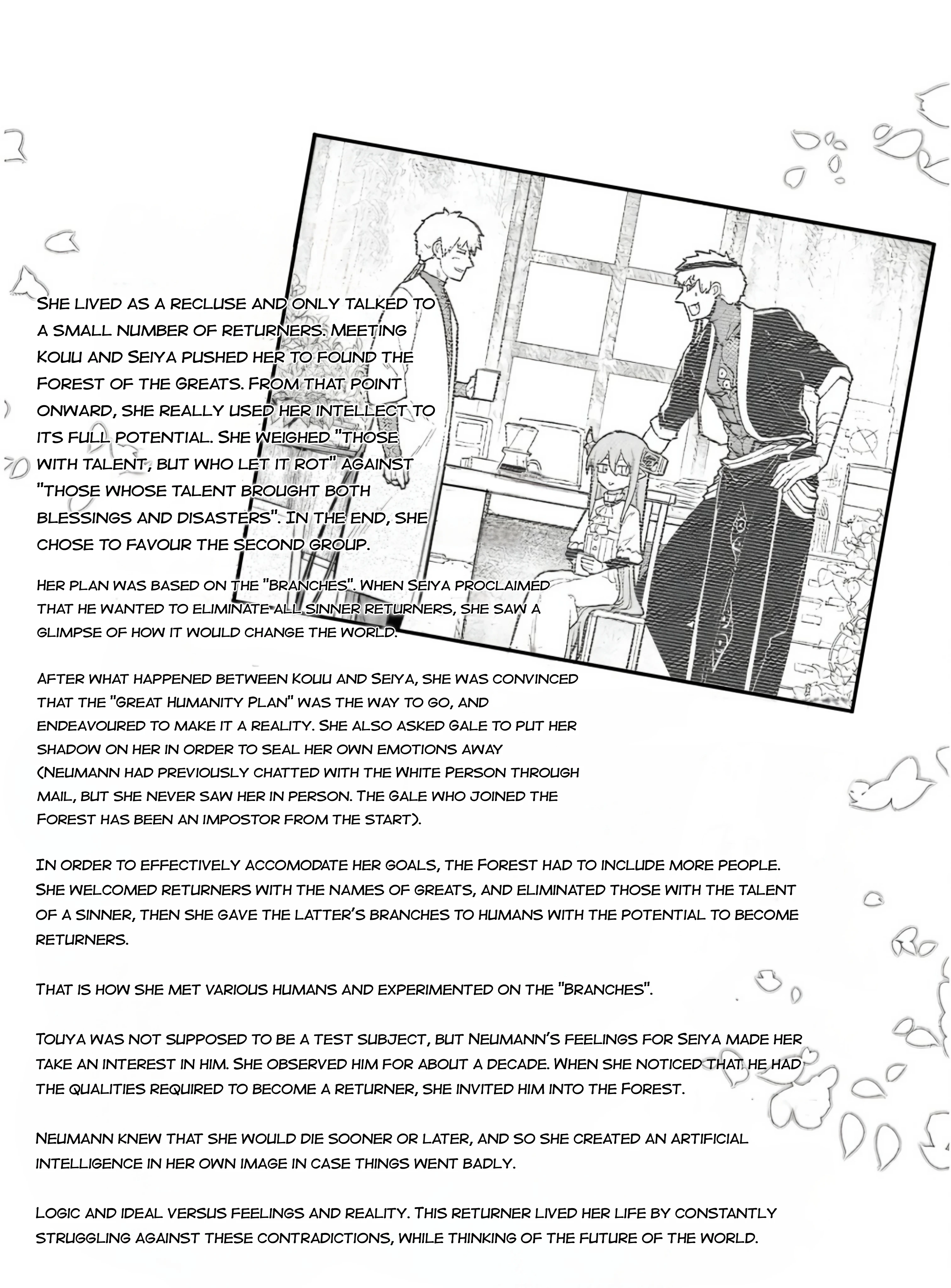 Read Petals of Reincarnation Manga Online