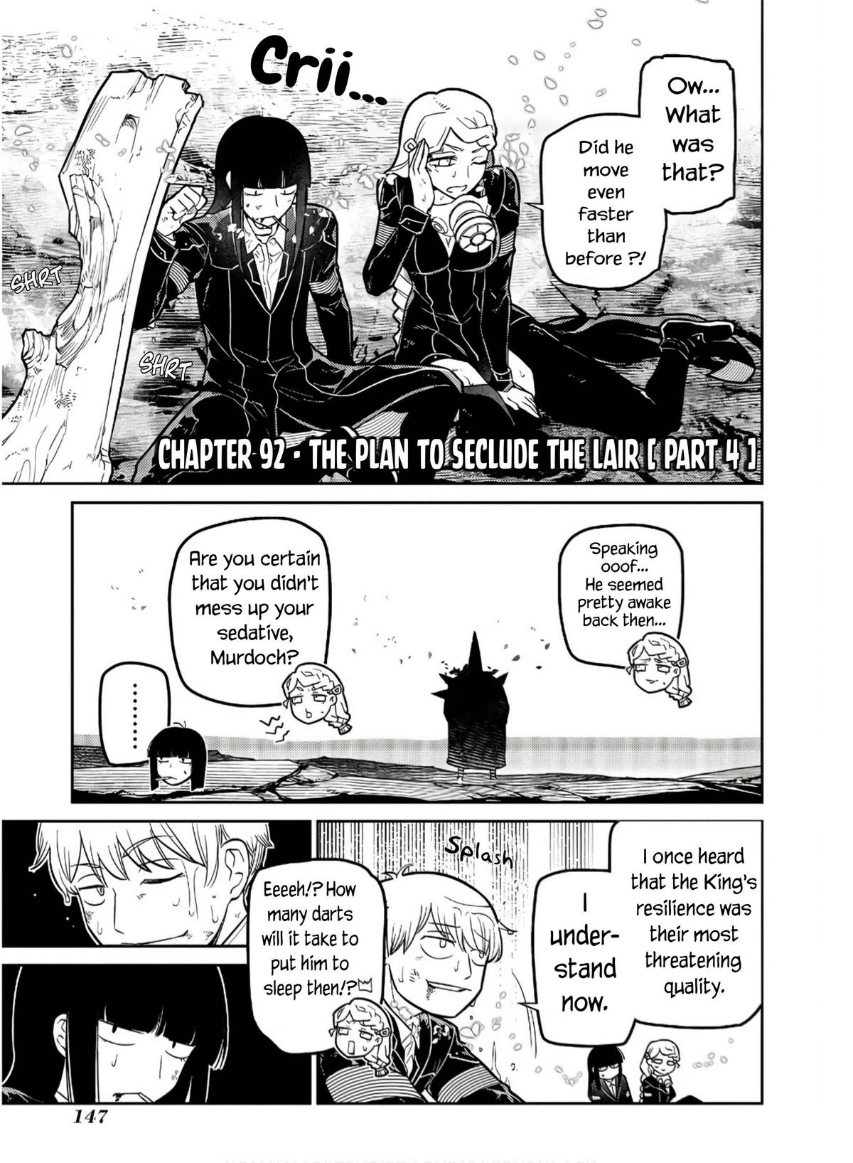 Read Petals of Reincarnation Manga Online