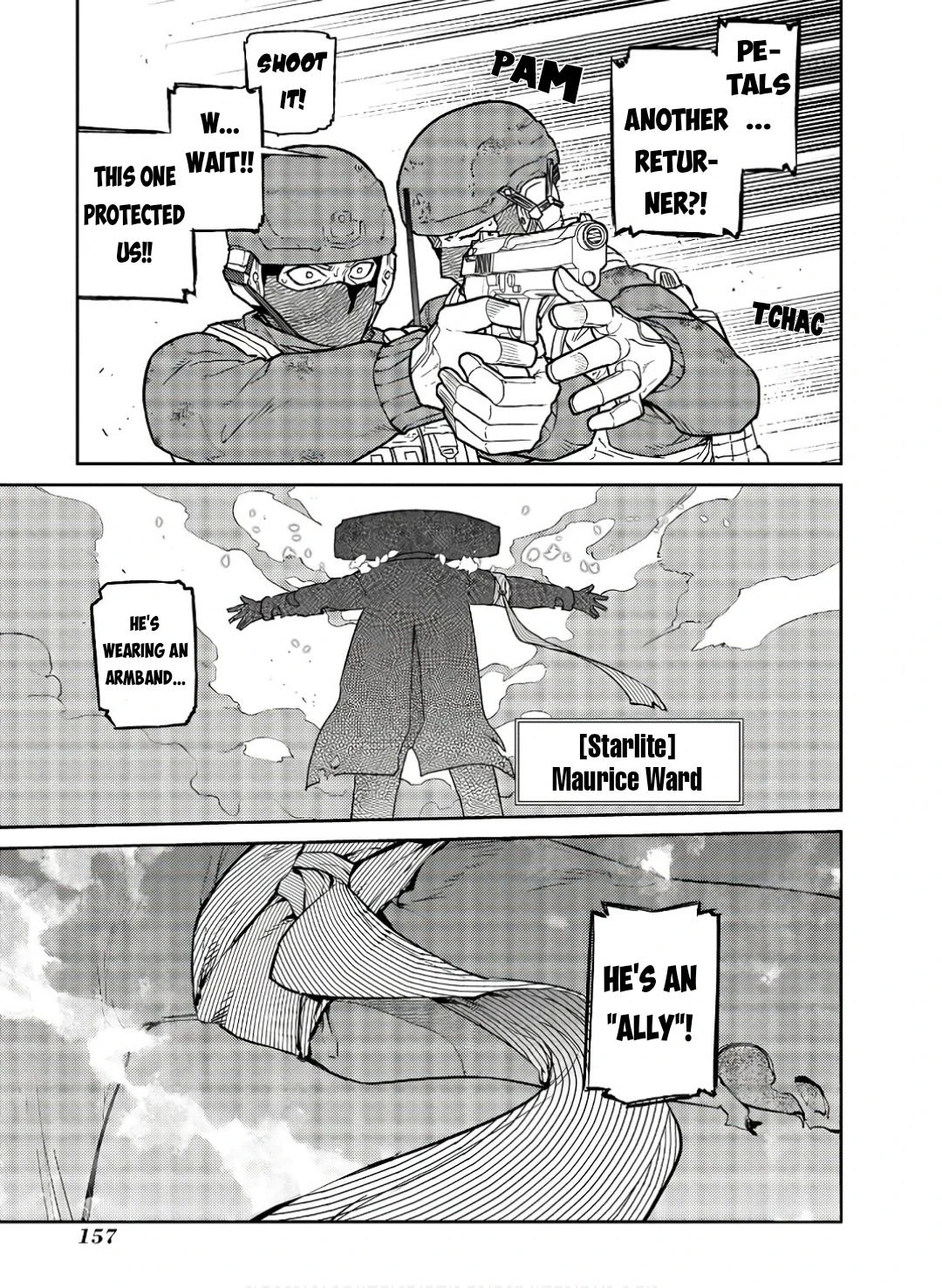 Read Petals of Reincarnation Manga Online