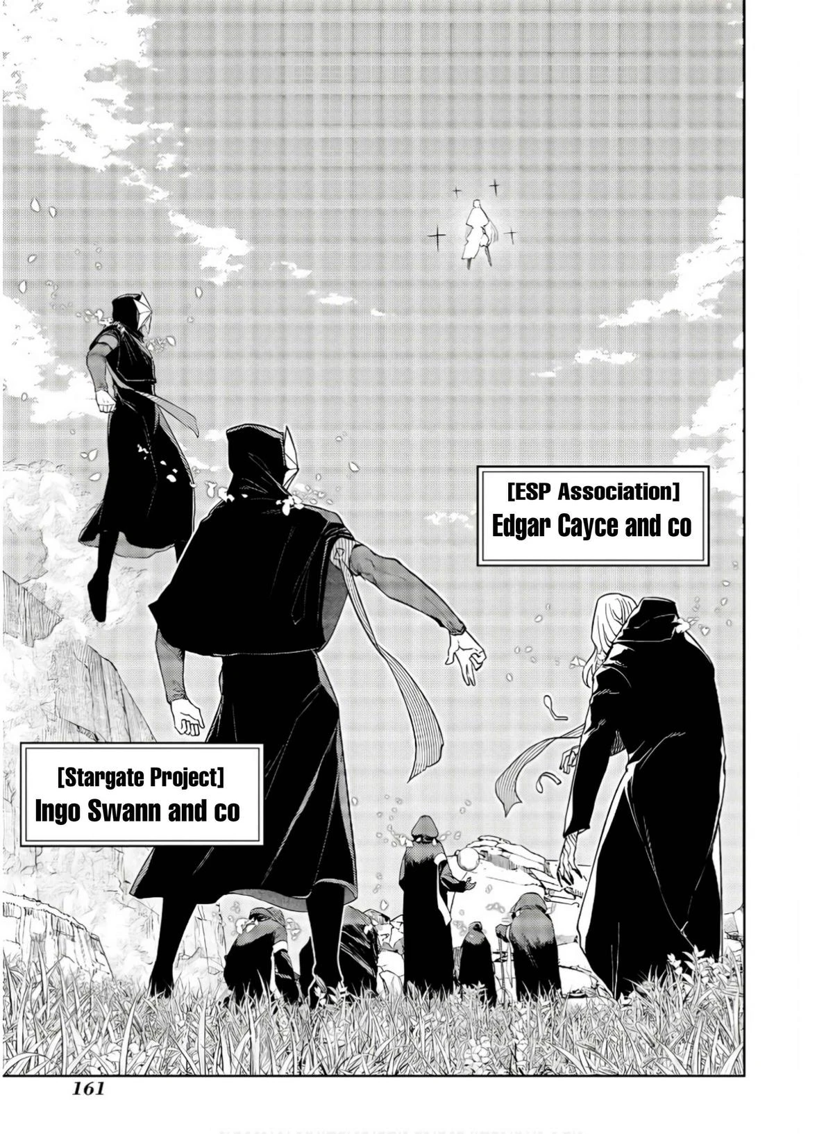 Read Petals of Reincarnation Manga Online