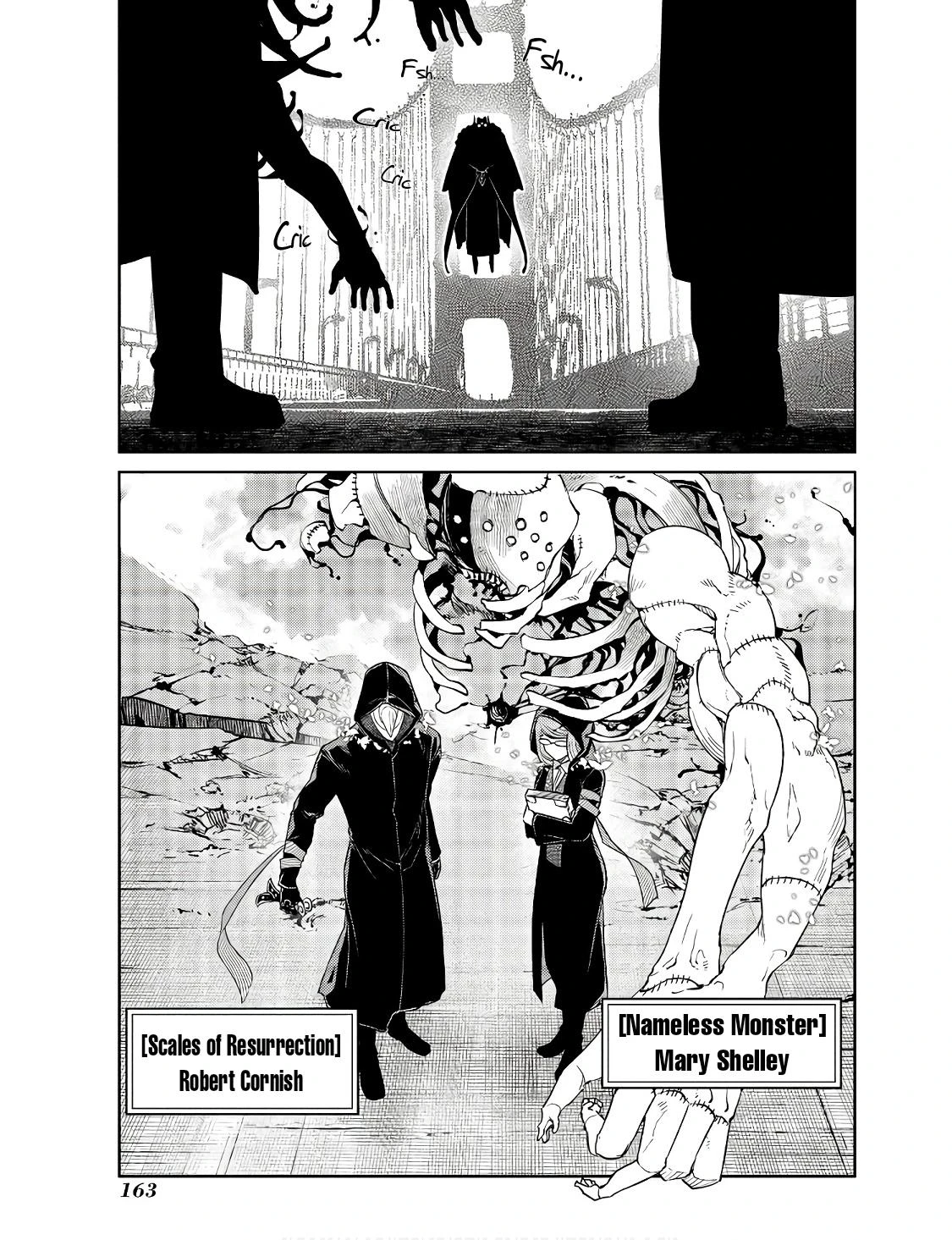 Read Petals of Reincarnation Manga Online