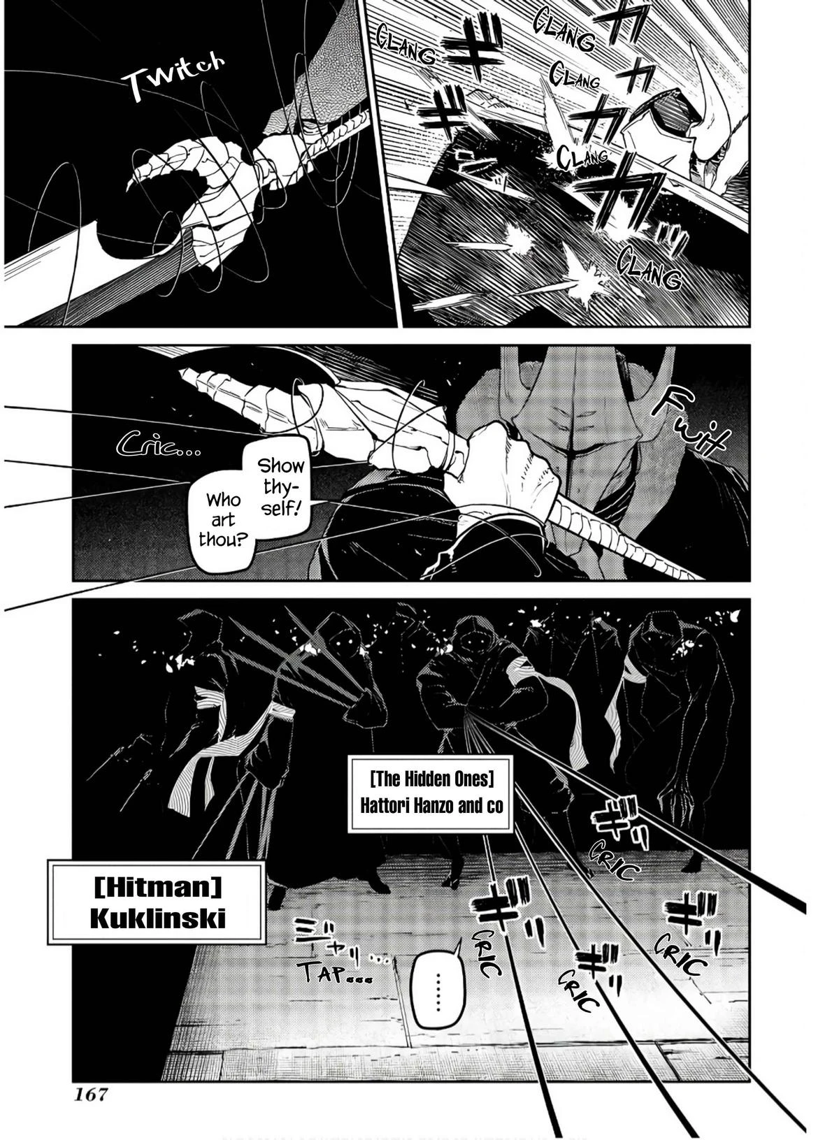 Read Petals of Reincarnation Manga Online