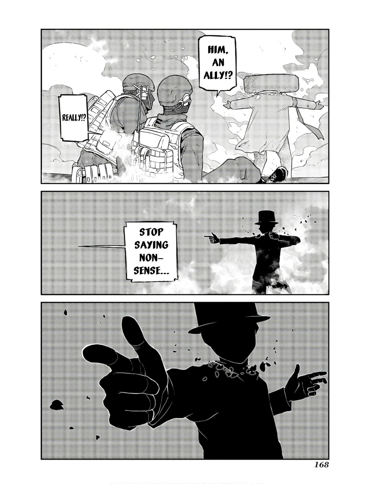 Read Petals of Reincarnation Manga Online