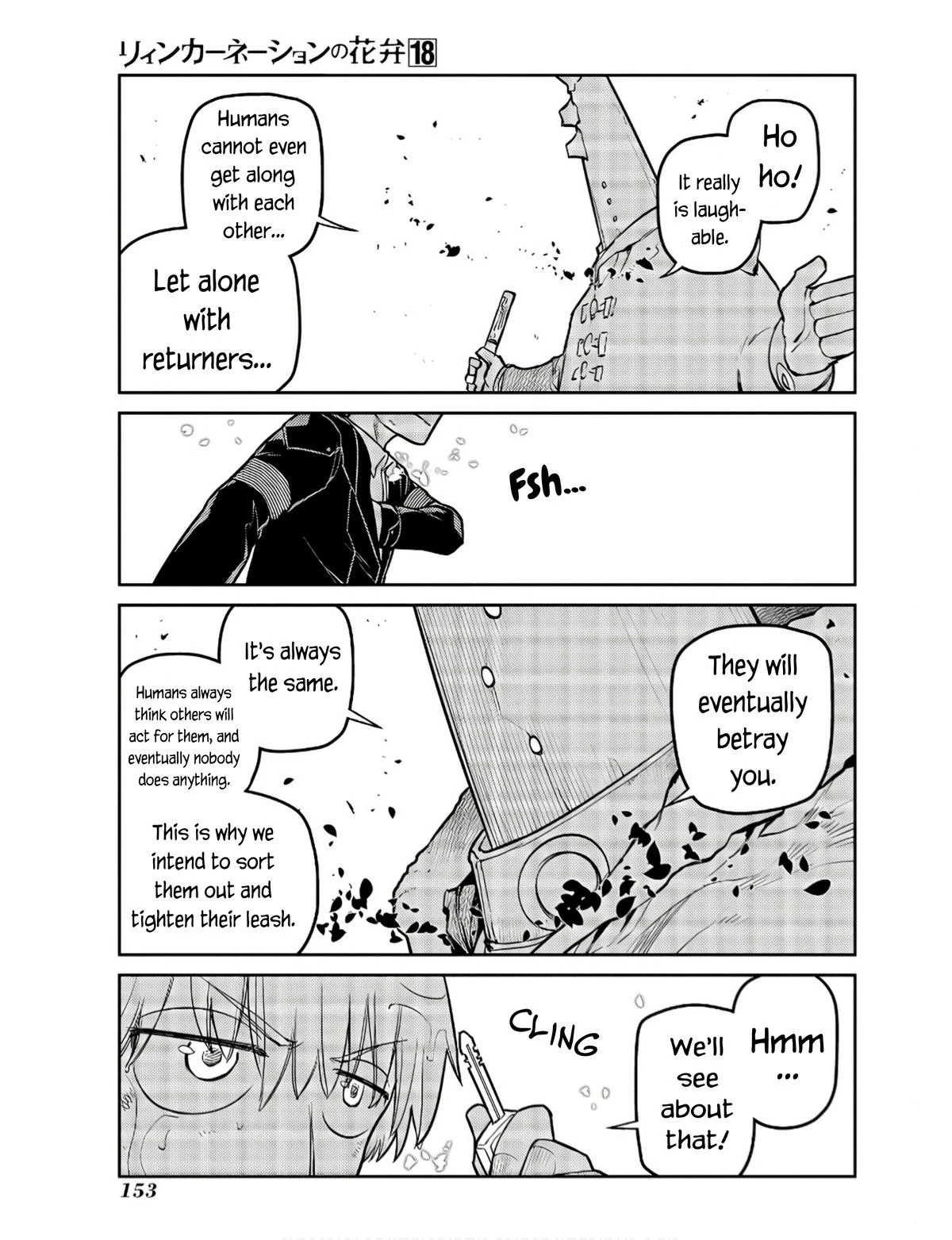 Read Petals of Reincarnation Manga Online