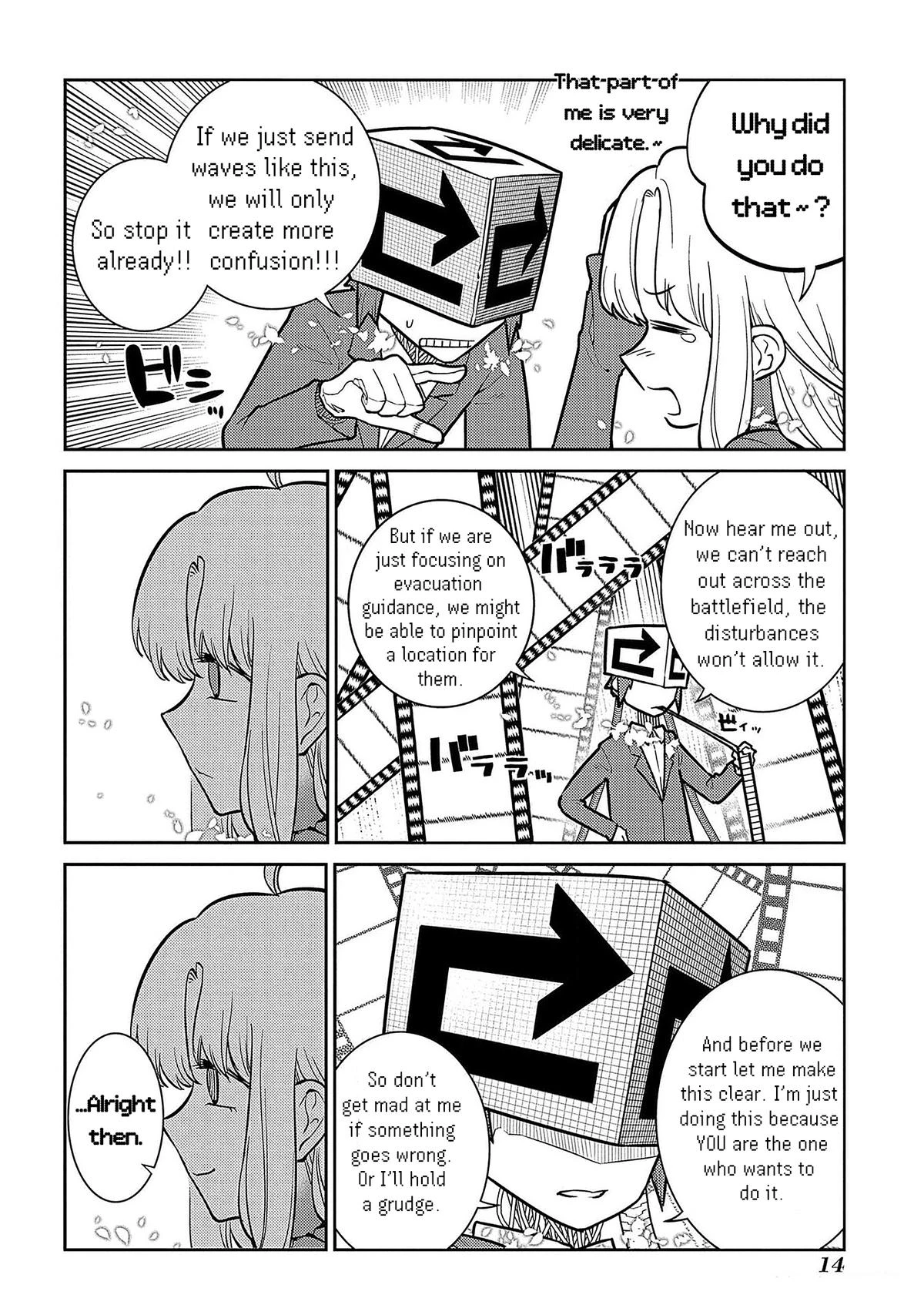 Read Petals of Reincarnation Manga Online