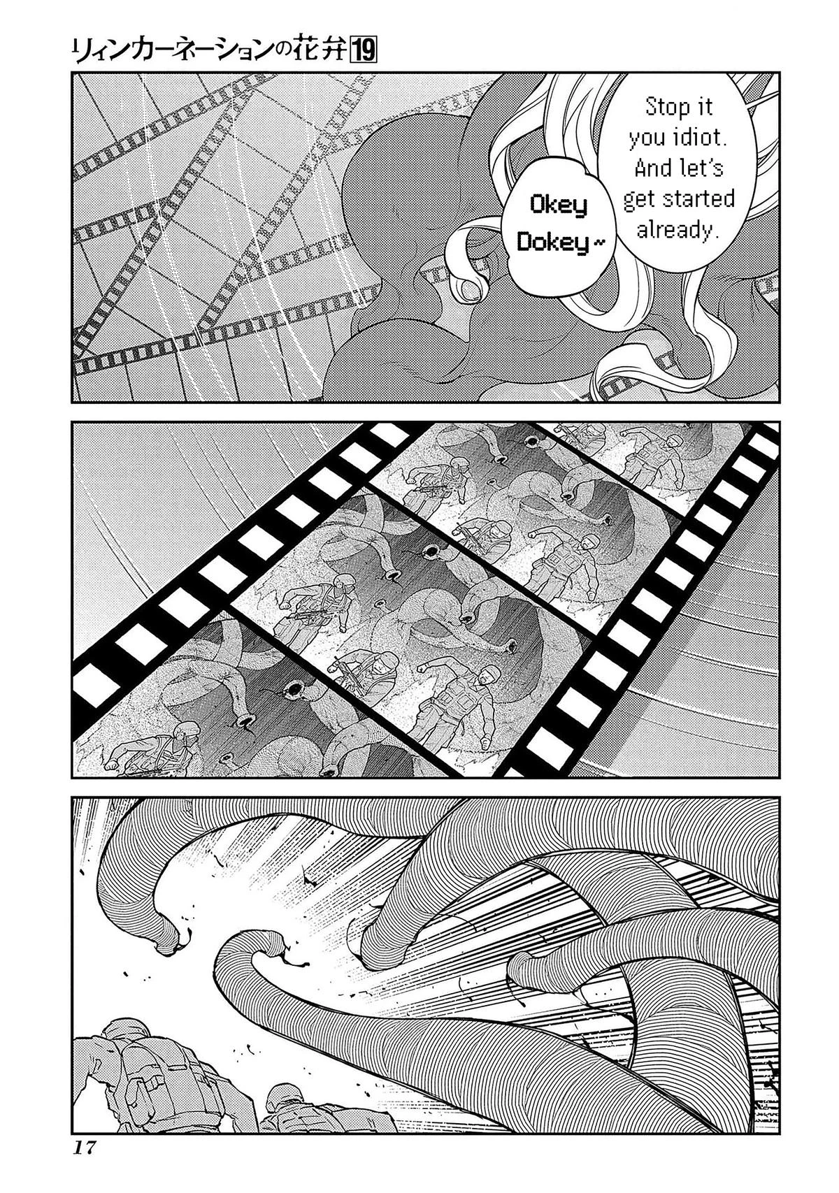 Read Petals of Reincarnation Manga Online