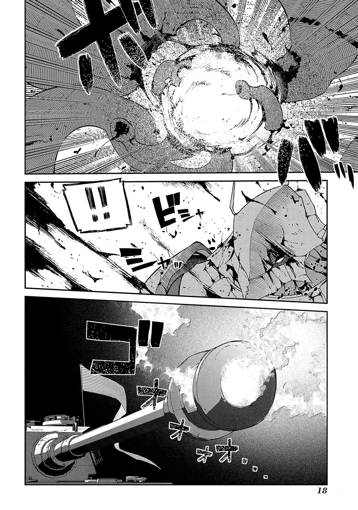 Read Petals of Reincarnation Manga Online