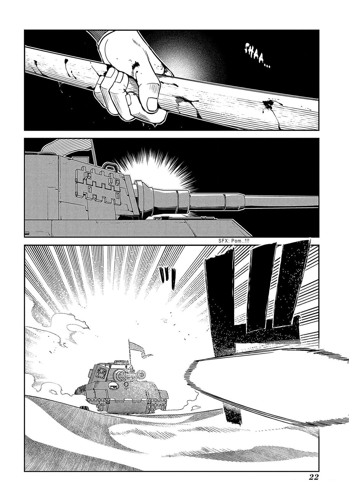 Read Petals of Reincarnation Manga Online