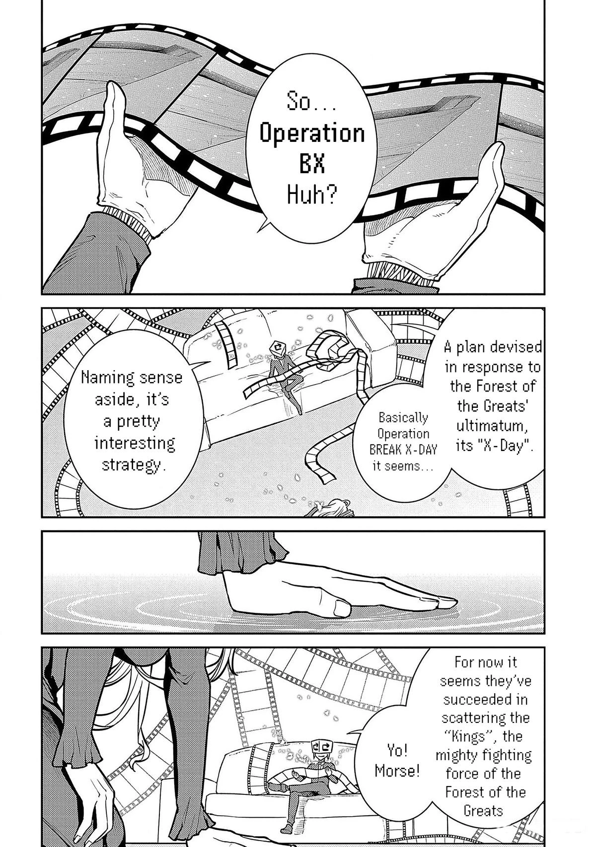 Read Petals of Reincarnation Manga Online