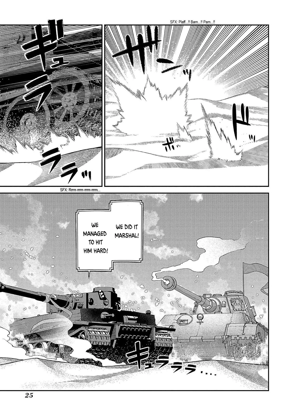 Read Petals of Reincarnation Manga Online