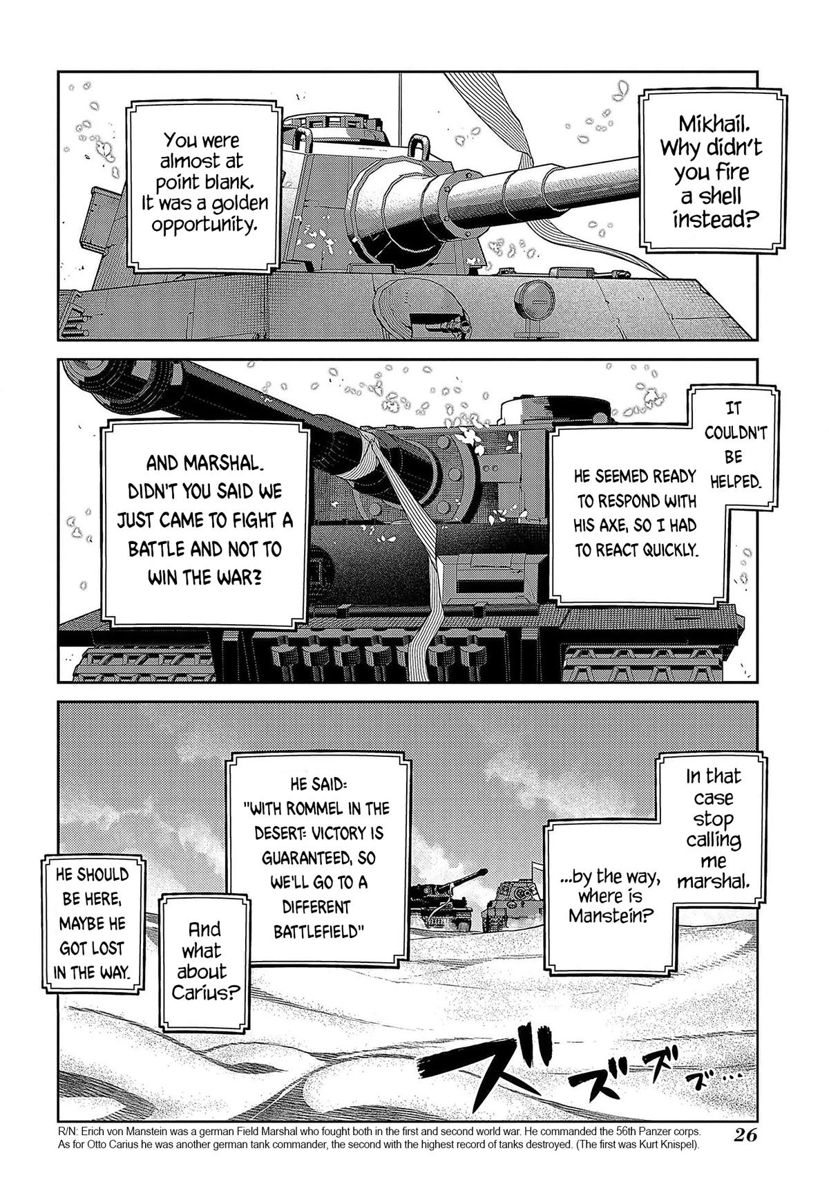 Read Petals of Reincarnation Manga Online