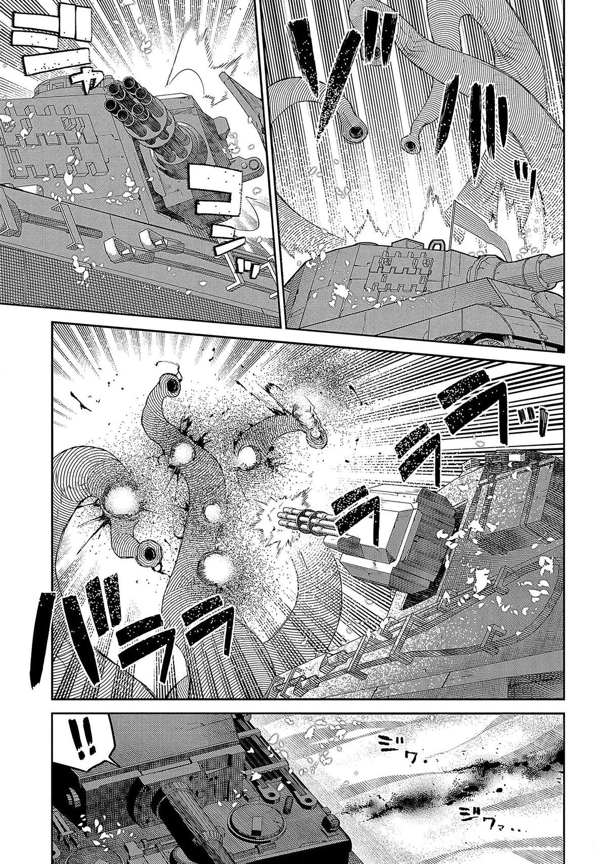 Read Petals of Reincarnation Manga Online