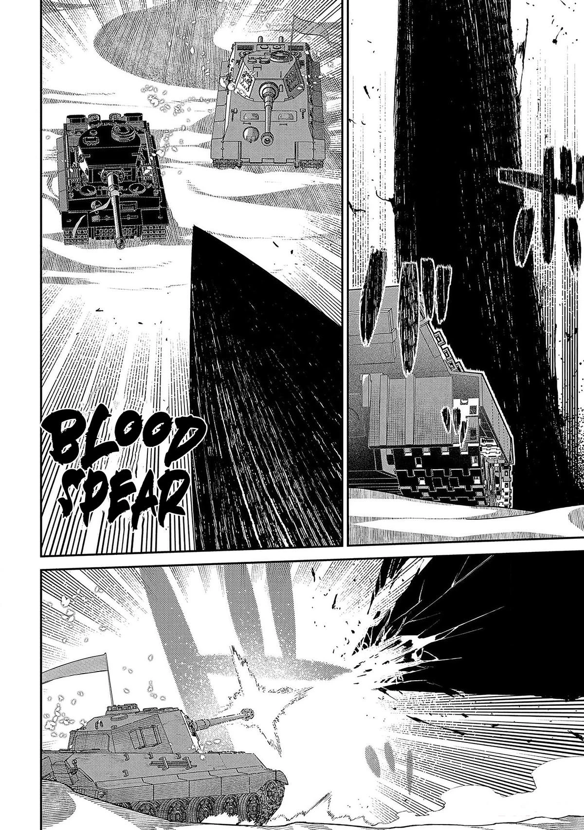 Read Petals of Reincarnation Manga Online