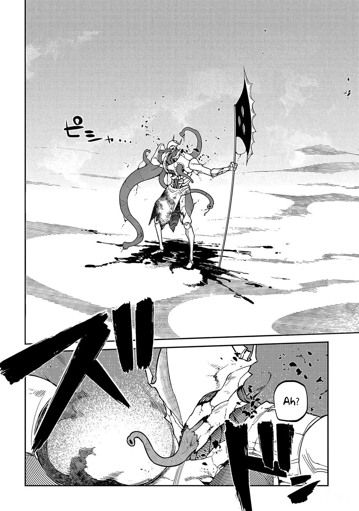 Read Petals of Reincarnation Manga Online