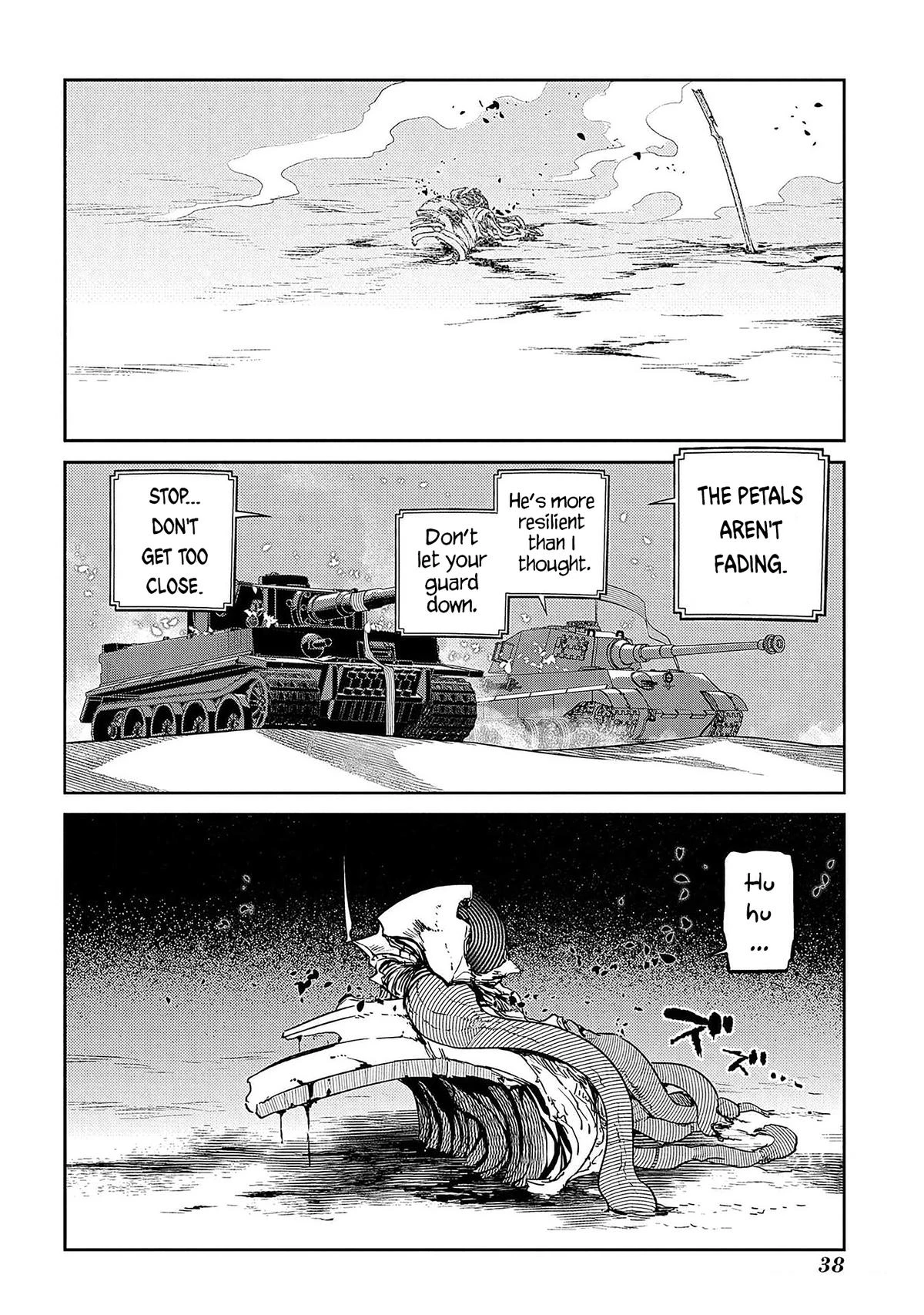 Read Petals of Reincarnation Manga Online
