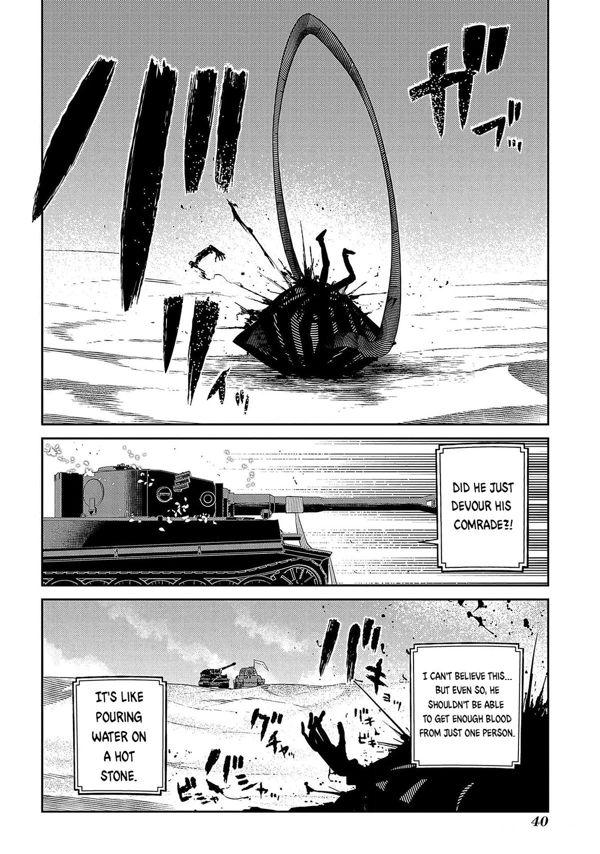 Read Petals of Reincarnation Manga Online