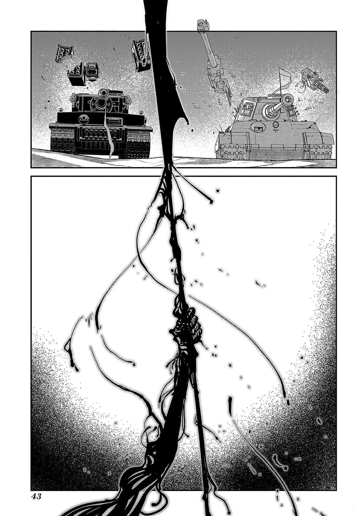 Read Petals of Reincarnation Manga Online