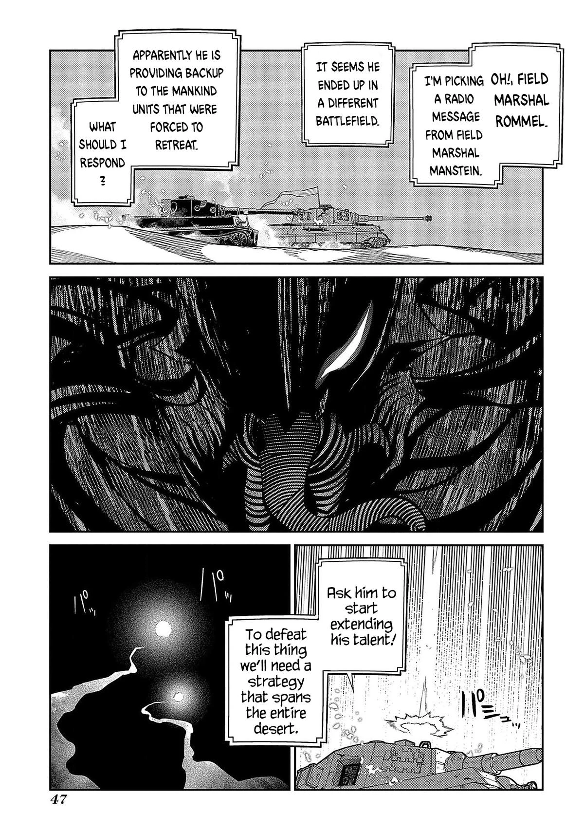 Read Petals of Reincarnation Manga Online