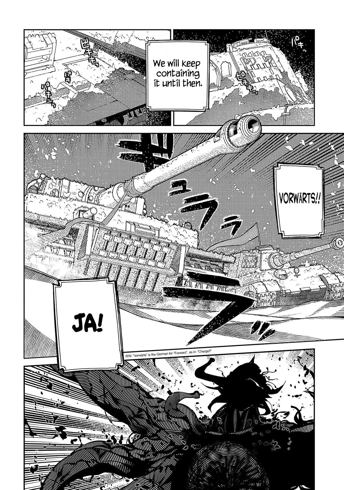 Read Petals of Reincarnation Manga Online