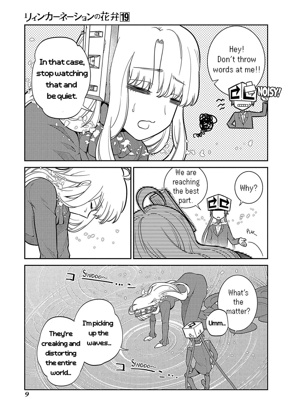 Read Petals of Reincarnation Manga Online