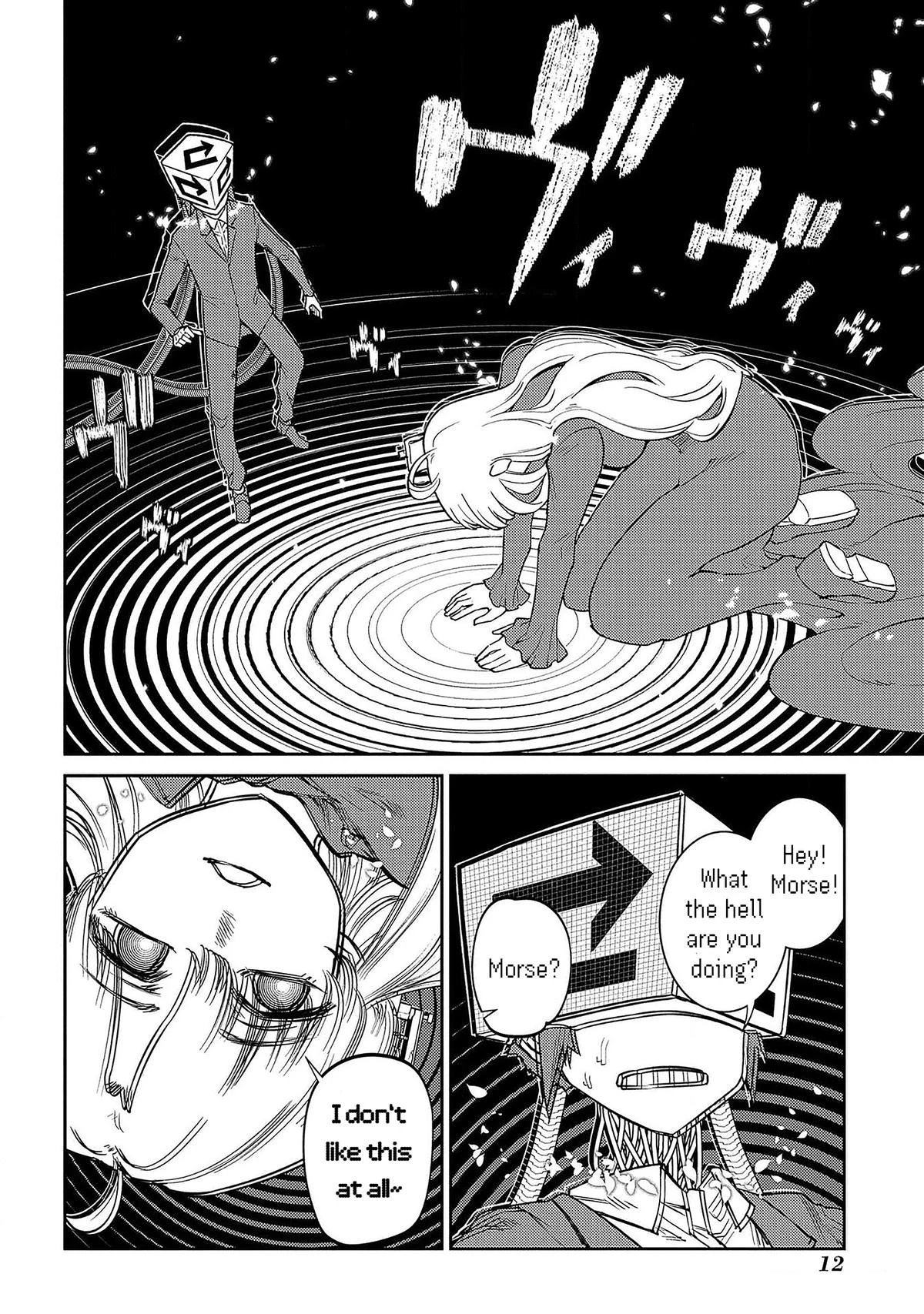 Read Petals of Reincarnation Manga Online
