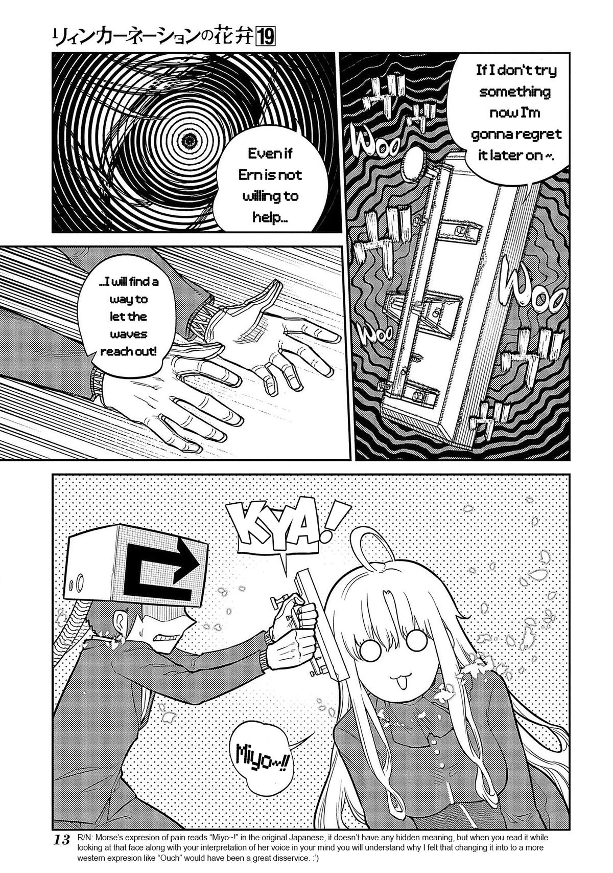 Read Petals of Reincarnation Manga Online