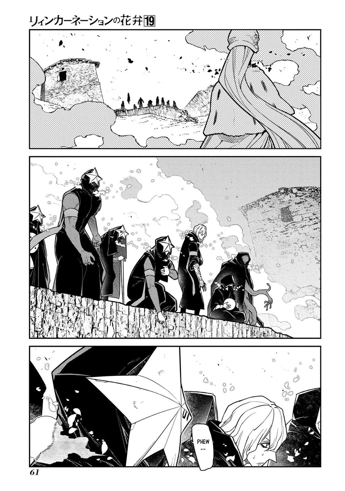 Read Petals of Reincarnation Manga Online