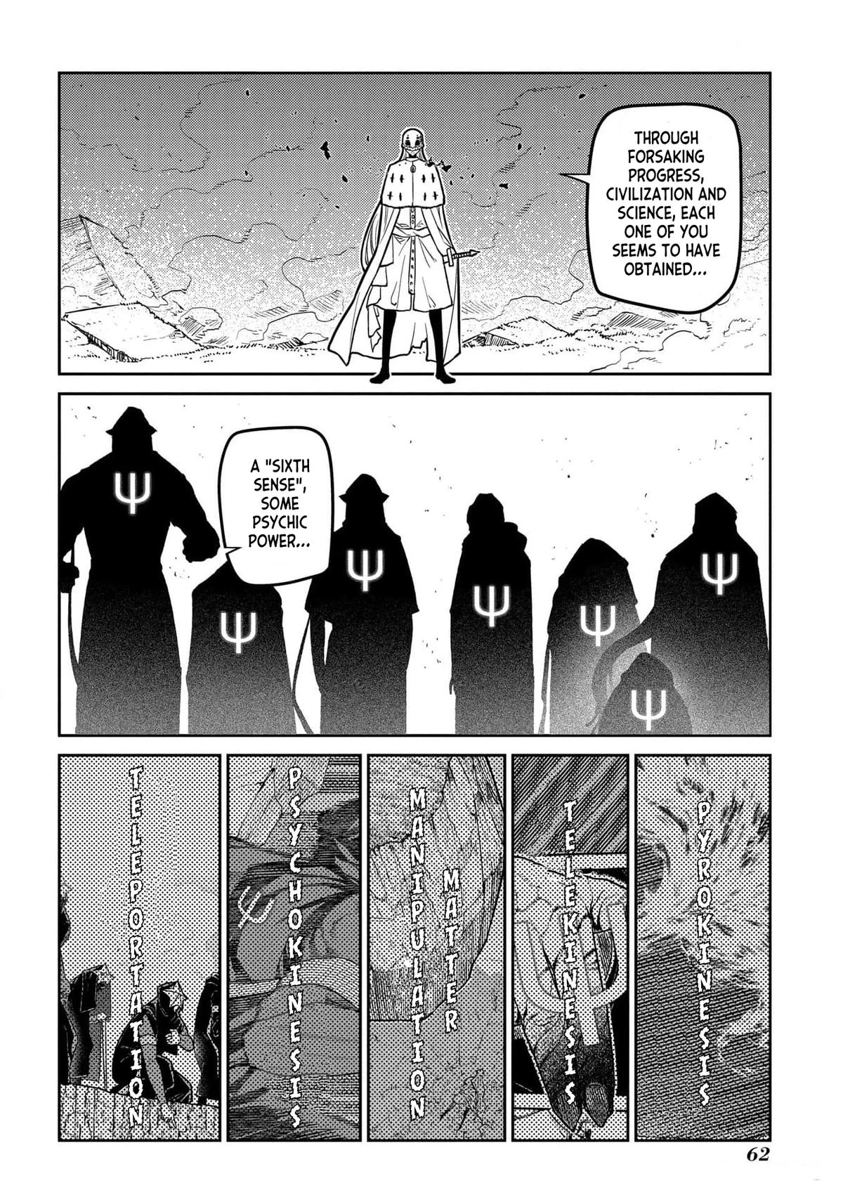 Read Petals of Reincarnation Manga Online