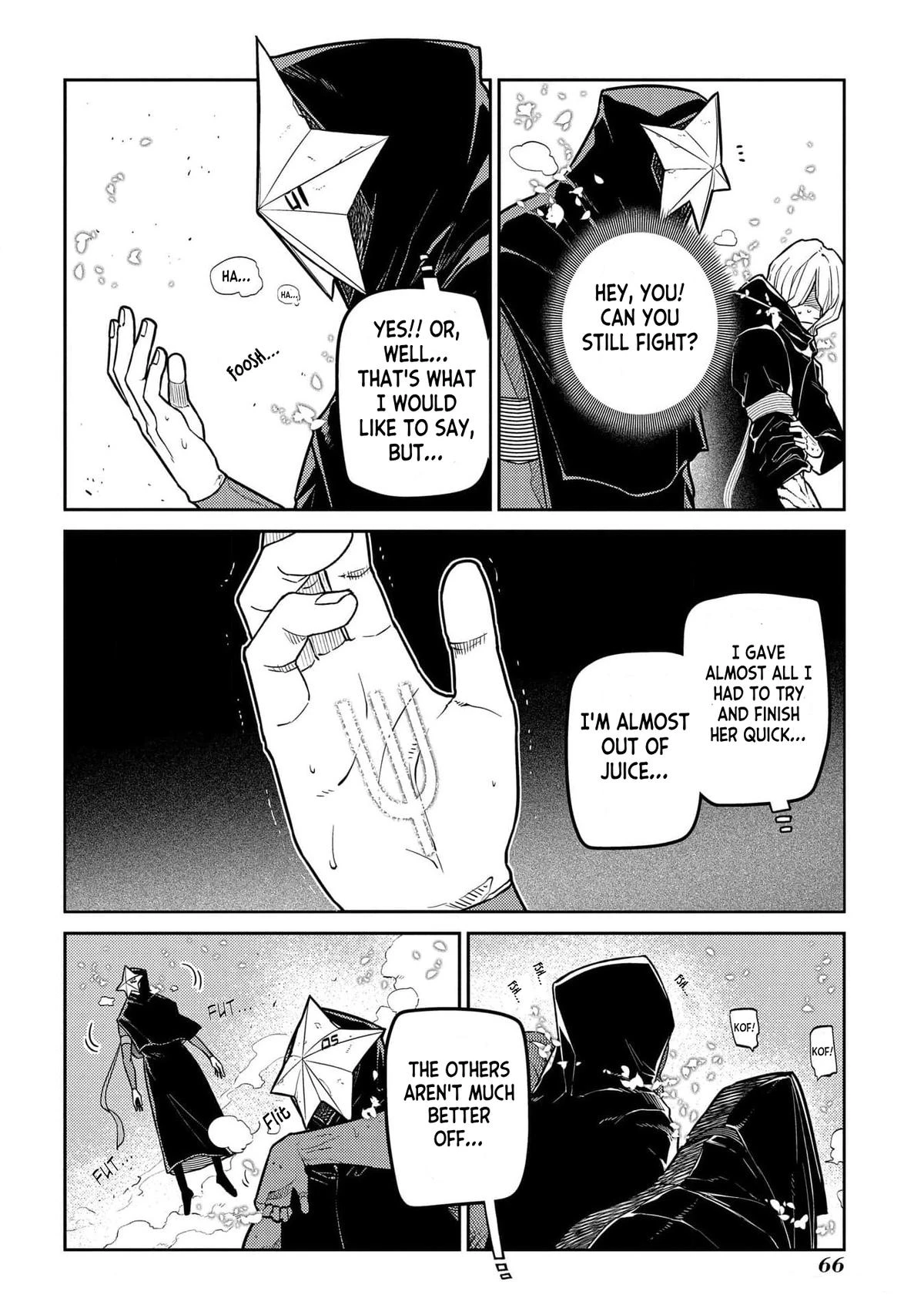 Read Petals of Reincarnation Manga Online
