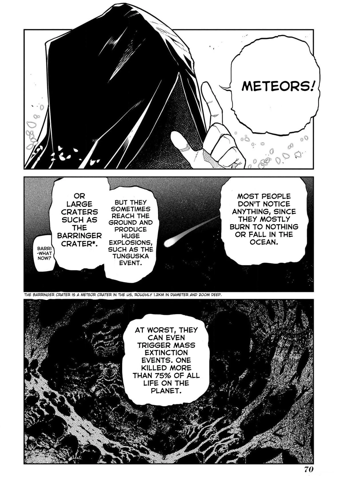 Read Petals of Reincarnation Manga Online
